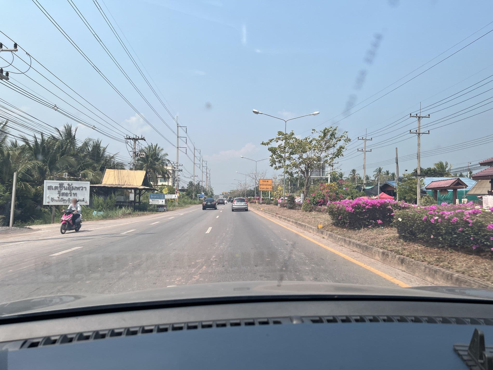 Street view near บ้านอัมพวาล้านนา, Samut Songkhram — © lin_wang (CC BY-SA · Mapillary)