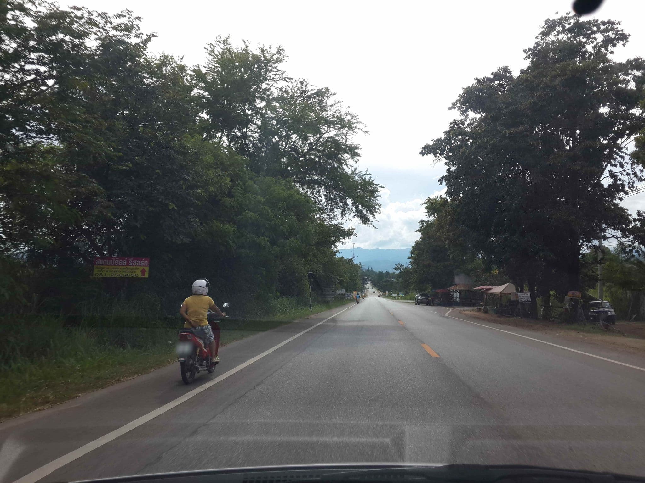 Street view near อำเภอสวนผึ้ง, Chom Bueng — © mishari (CC BY-SA · Mapillary)