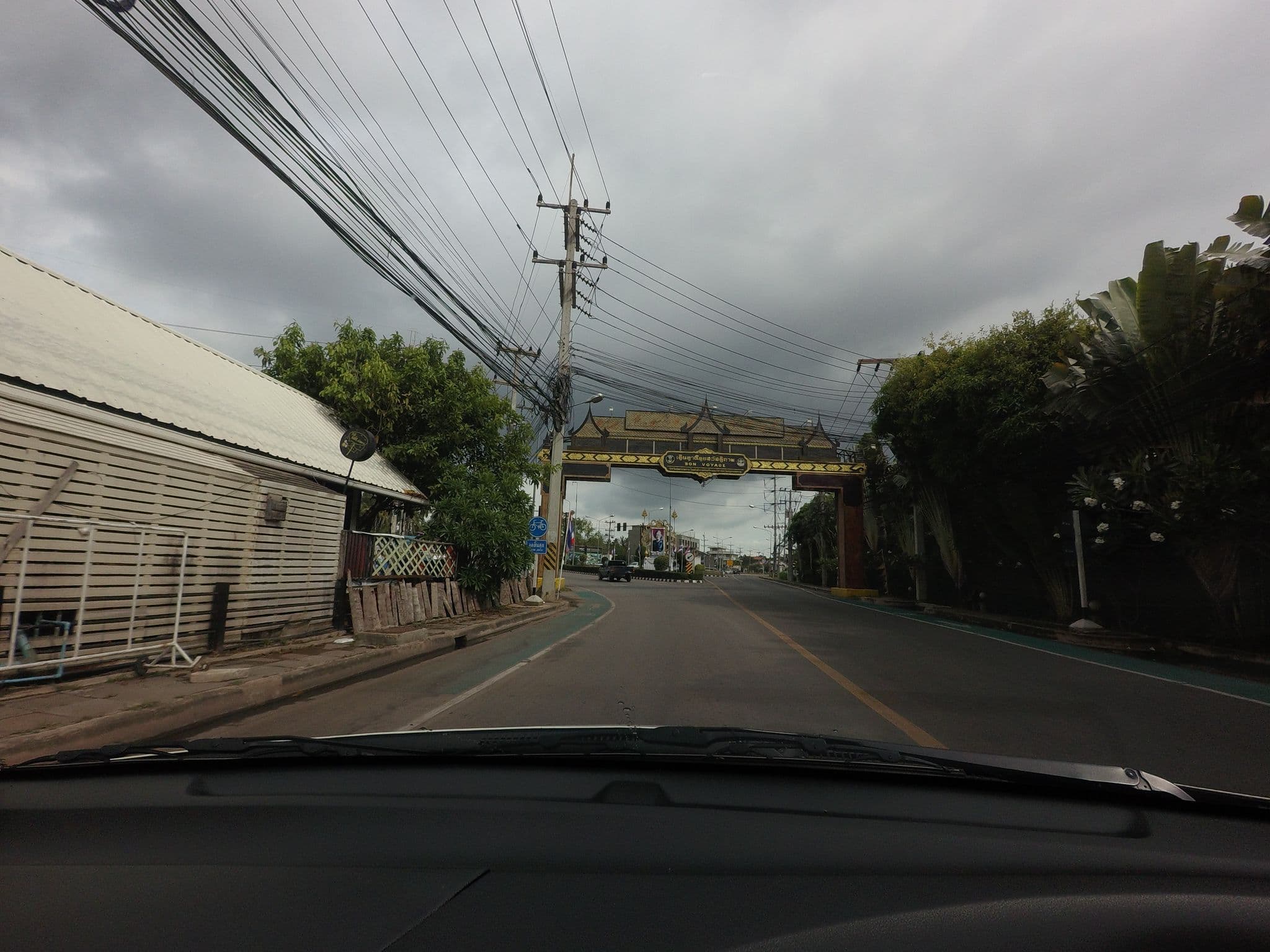 Street view near Four House, Samut Songkhram — © mishari (CC BY-SA · Mapillary)