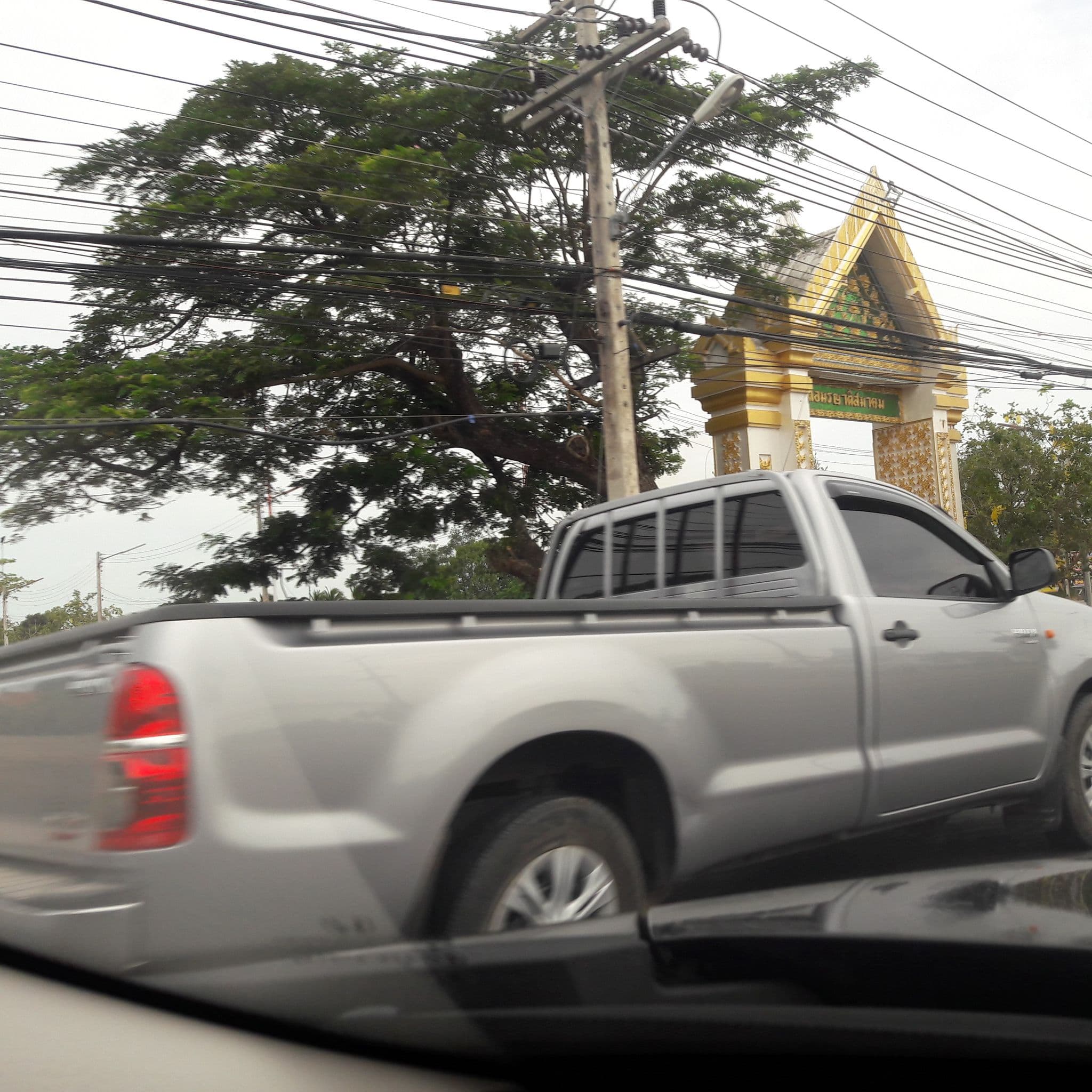 Street view near chicken lounge, Damnoen Saduak — © collectiontrue (CC BY-SA · Mapillary)