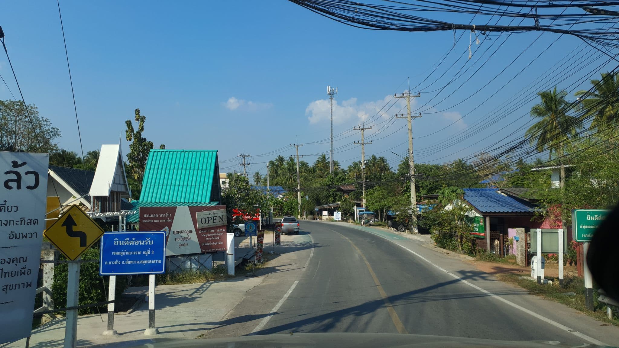 Street view near Suannork Resort&Homestay, Samut Songkhram — © jrcarlsen (CC BY-SA · Mapillary)