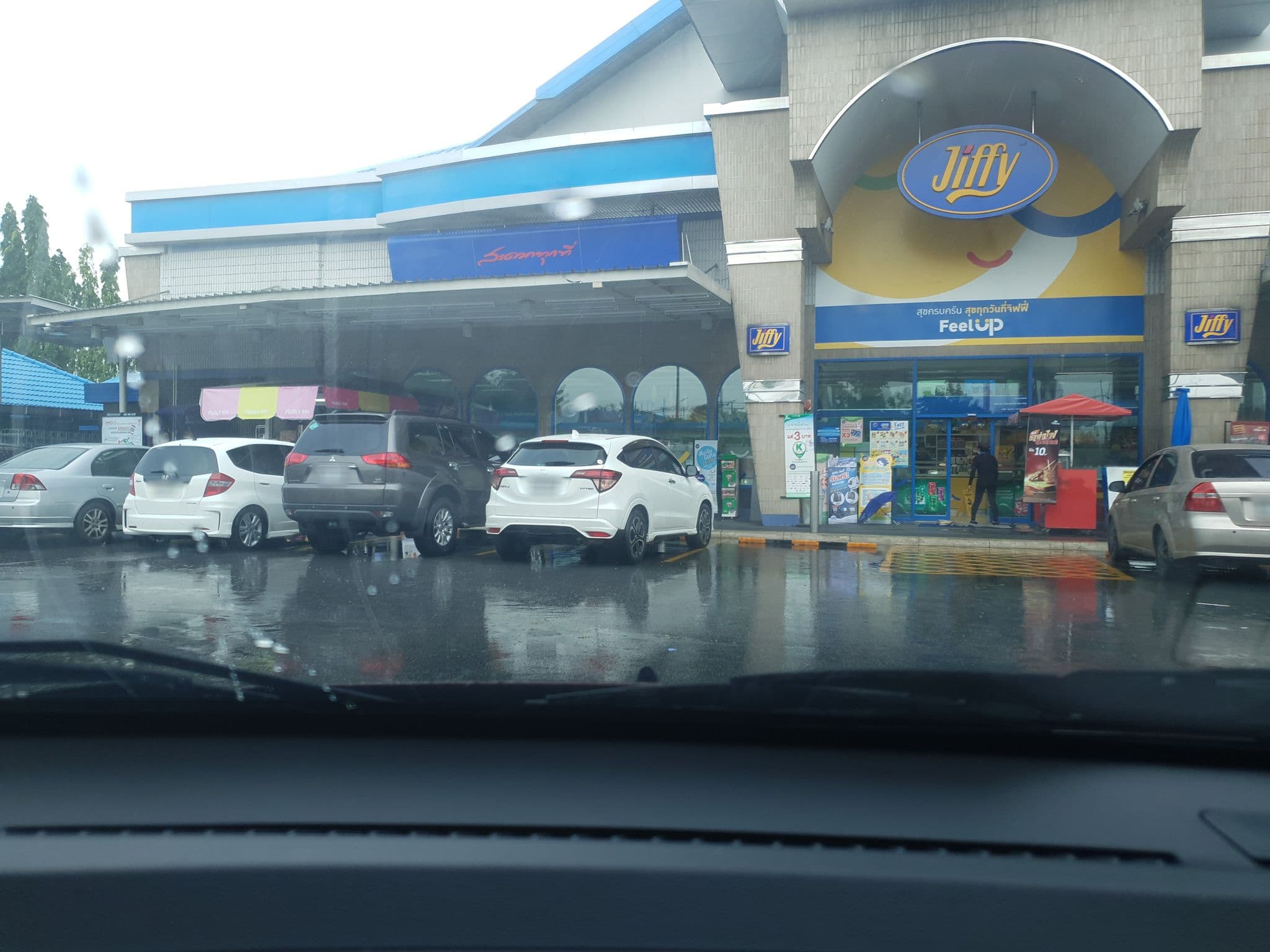 Street view near ภูมิพฤกษ์ รีสอร์ท, Samut Sakhon — © jgauvasu (CC BY-SA · Mapillary)