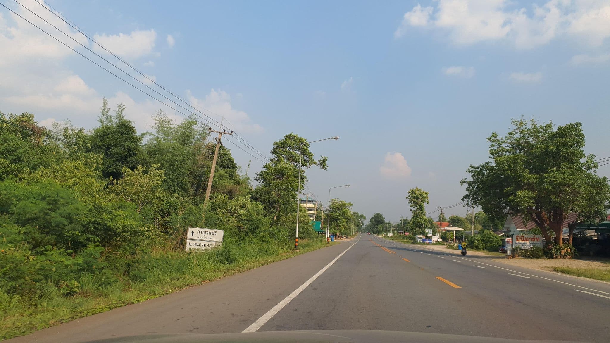 Street view near Arawan Princess Hotel, Kanchanaburi — © jrcarlsen (CC BY-SA · Mapillary)