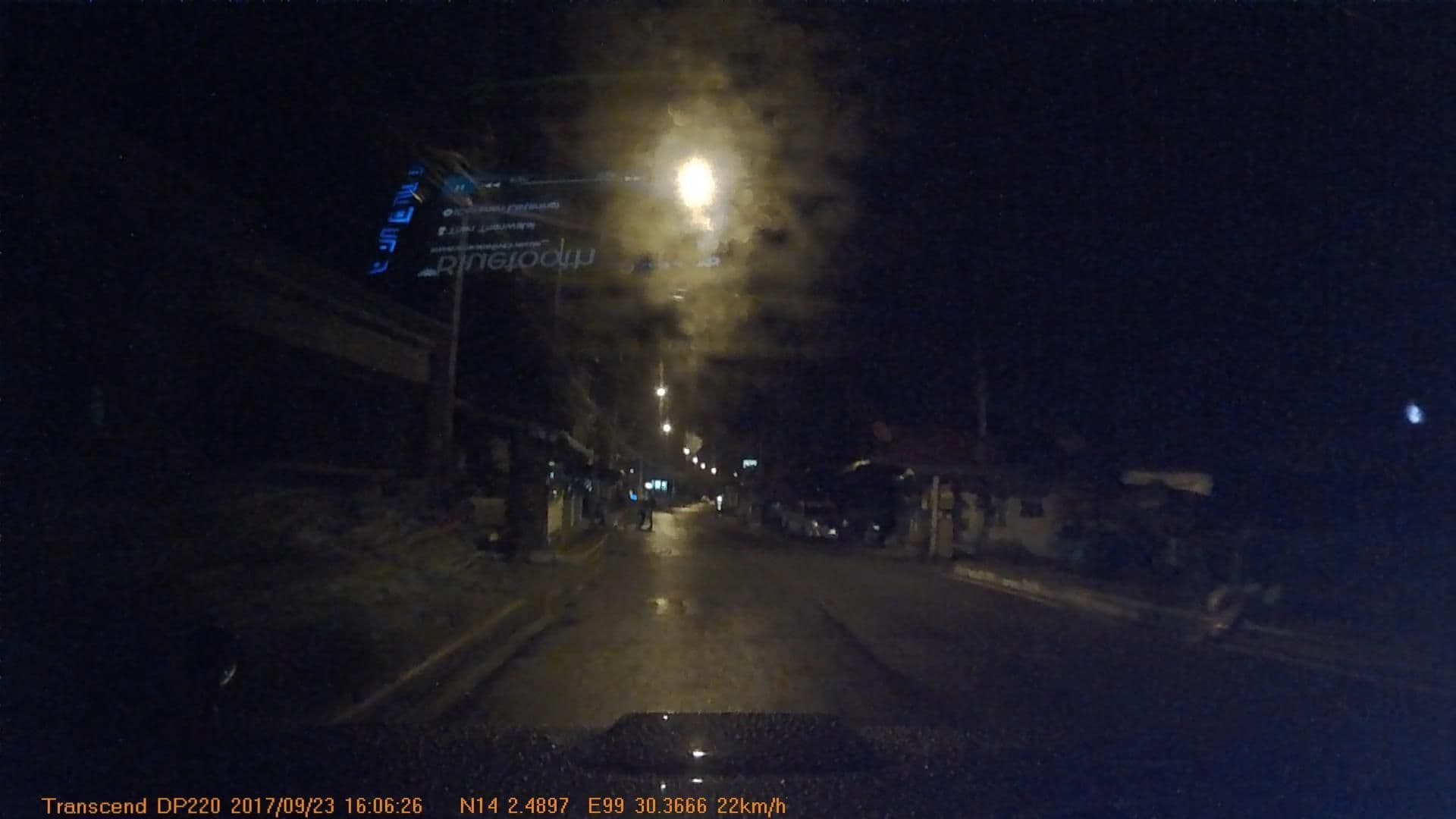Street view near Sugar Cane 2, Kanchanaburi — © mapcreator (CC BY-SA · Mapillary)