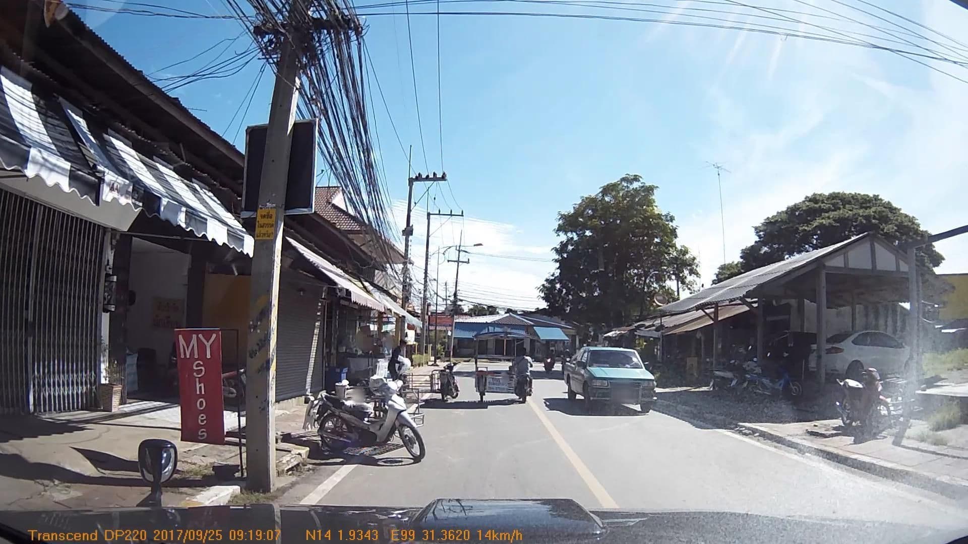 Street view near Thyme Xeriscape Hostel, Kanchanaburi — © mapcreator (CC BY-SA · Mapillary)
