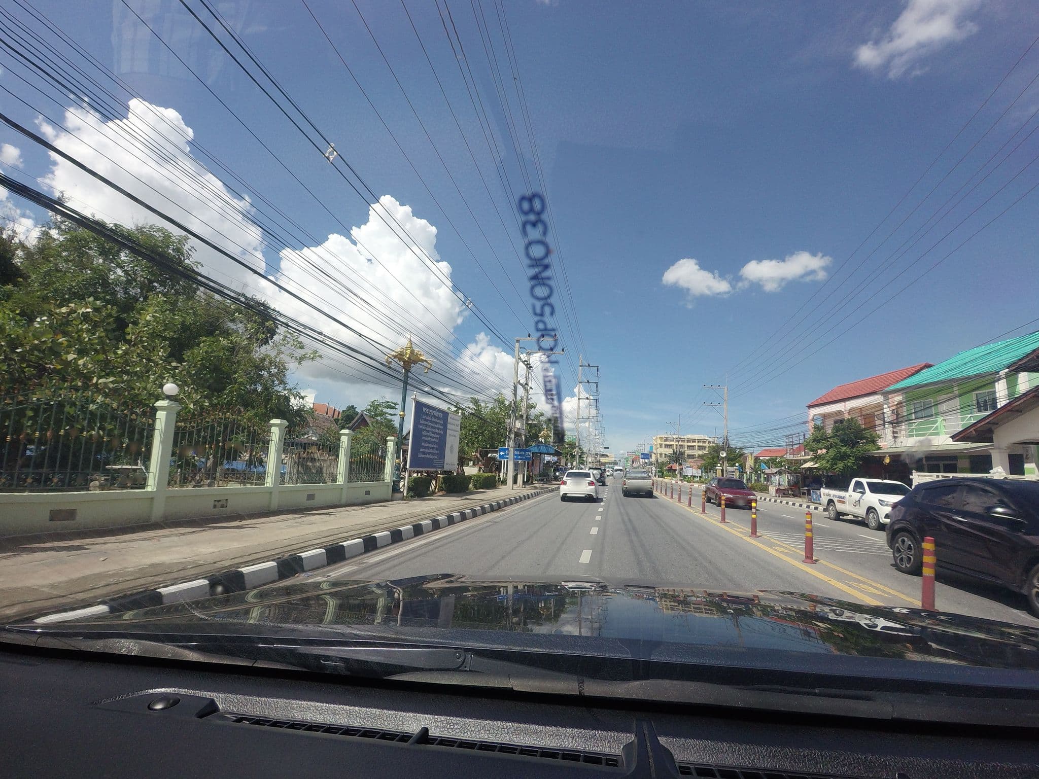 Street view near บ้านกลางทุ่ง ออร์แกนนิค โฮม, Tha Muang — © mishari (CC BY-SA · Mapillary)