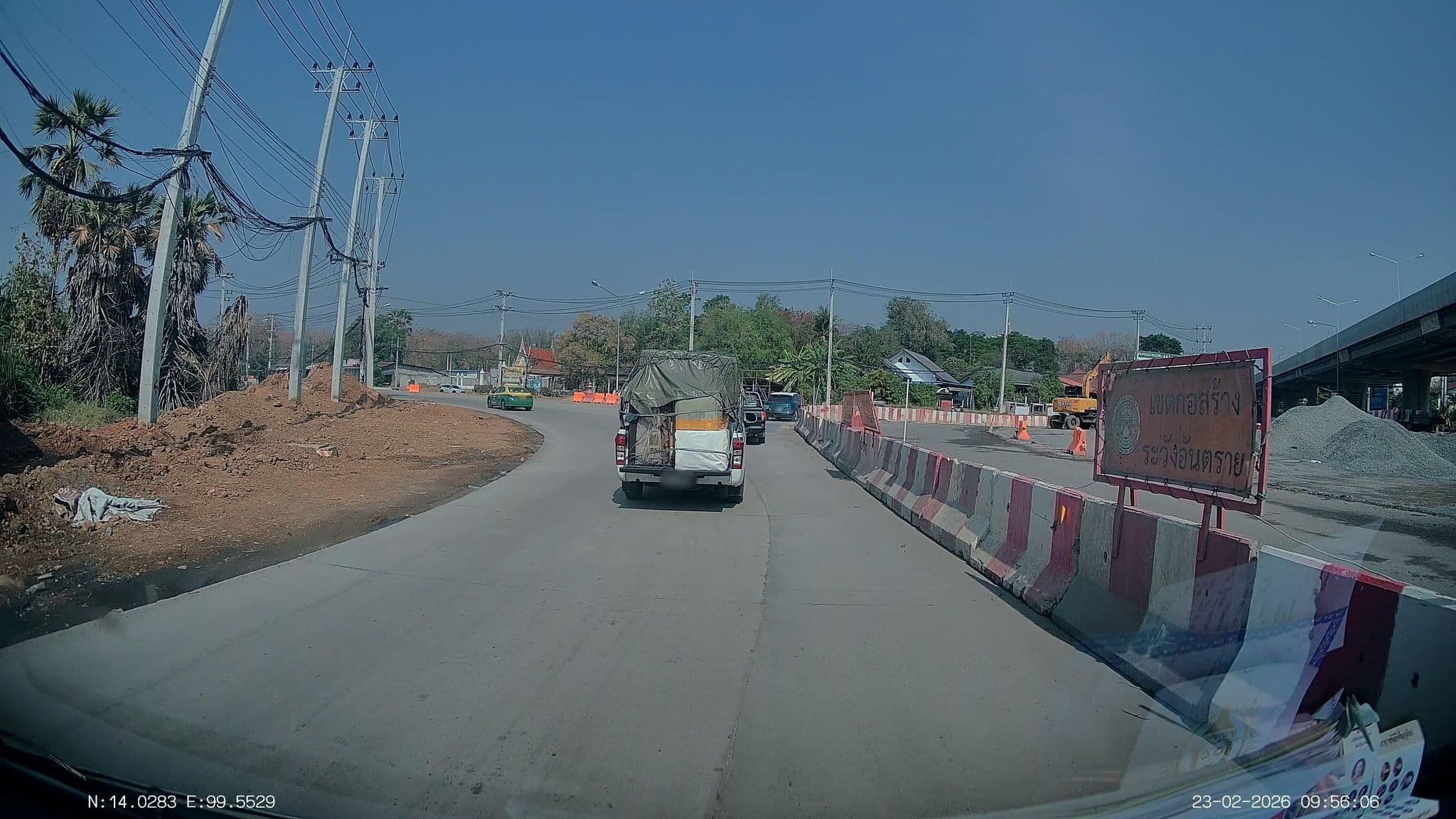 Street view near พรไพริน ริเวอร์ไซด์, Kanchanaburi — © ThailandCambodia (CC BY-SA · Mapillary)