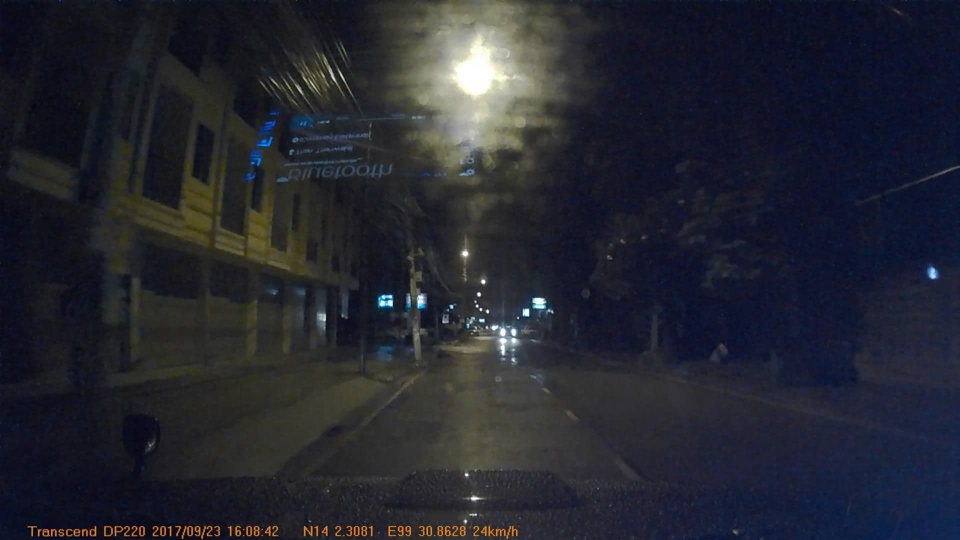 Street view near Stamp Hostel, Kanchanaburi — © mapcreator (CC BY-SA · Mapillary)