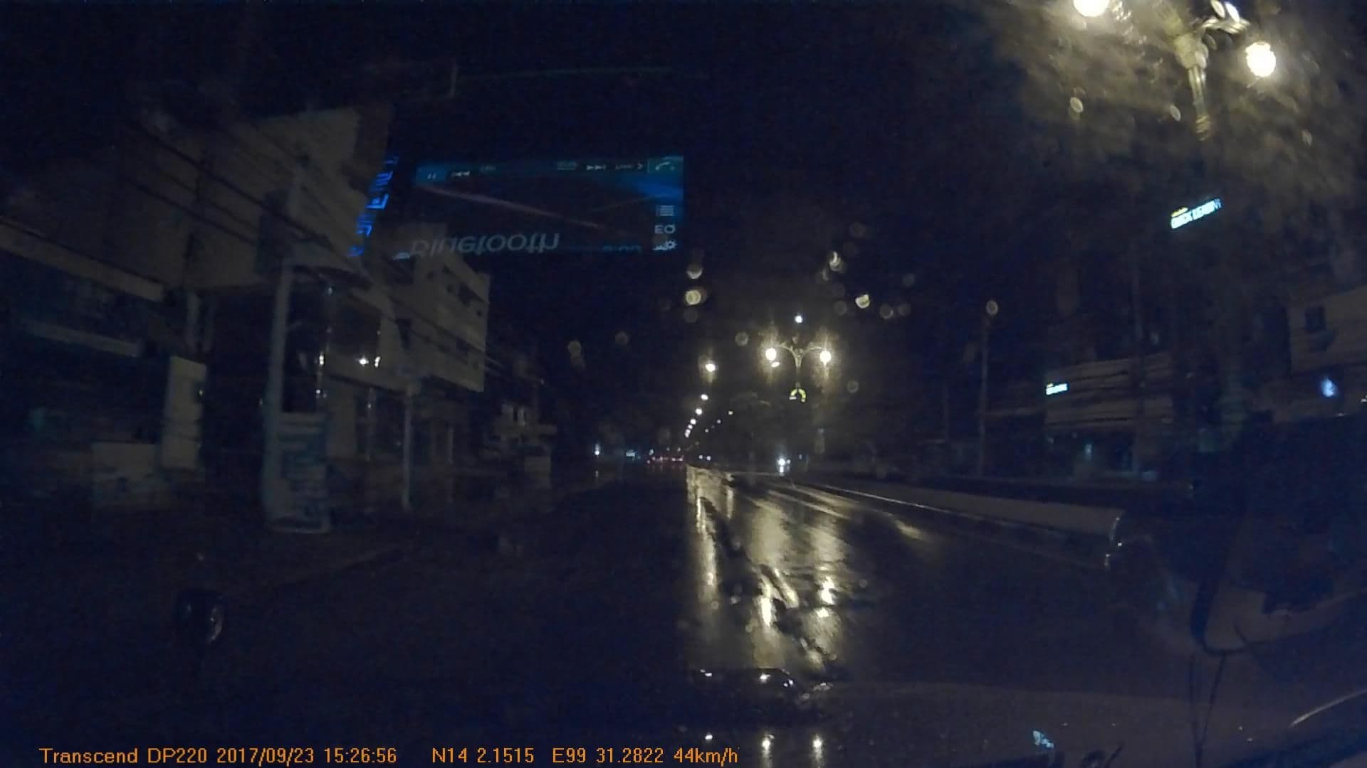 Street view near โรงแรมศรีเมืองกาญจน์, Kanchanaburi — © mapcreator (CC BY-SA · Mapillary)