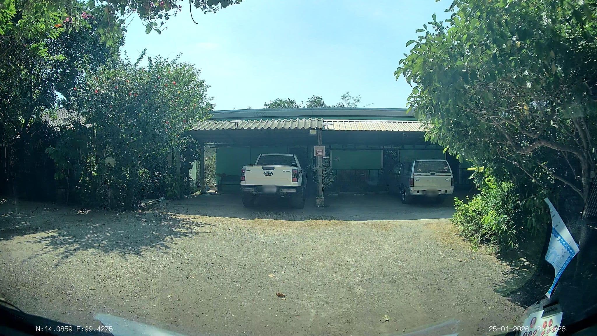 Street view near ระเบียงน้ำ รีสอร์ท, Kanchanaburi — © ThailandCambodia (CC BY-SA · Mapillary)