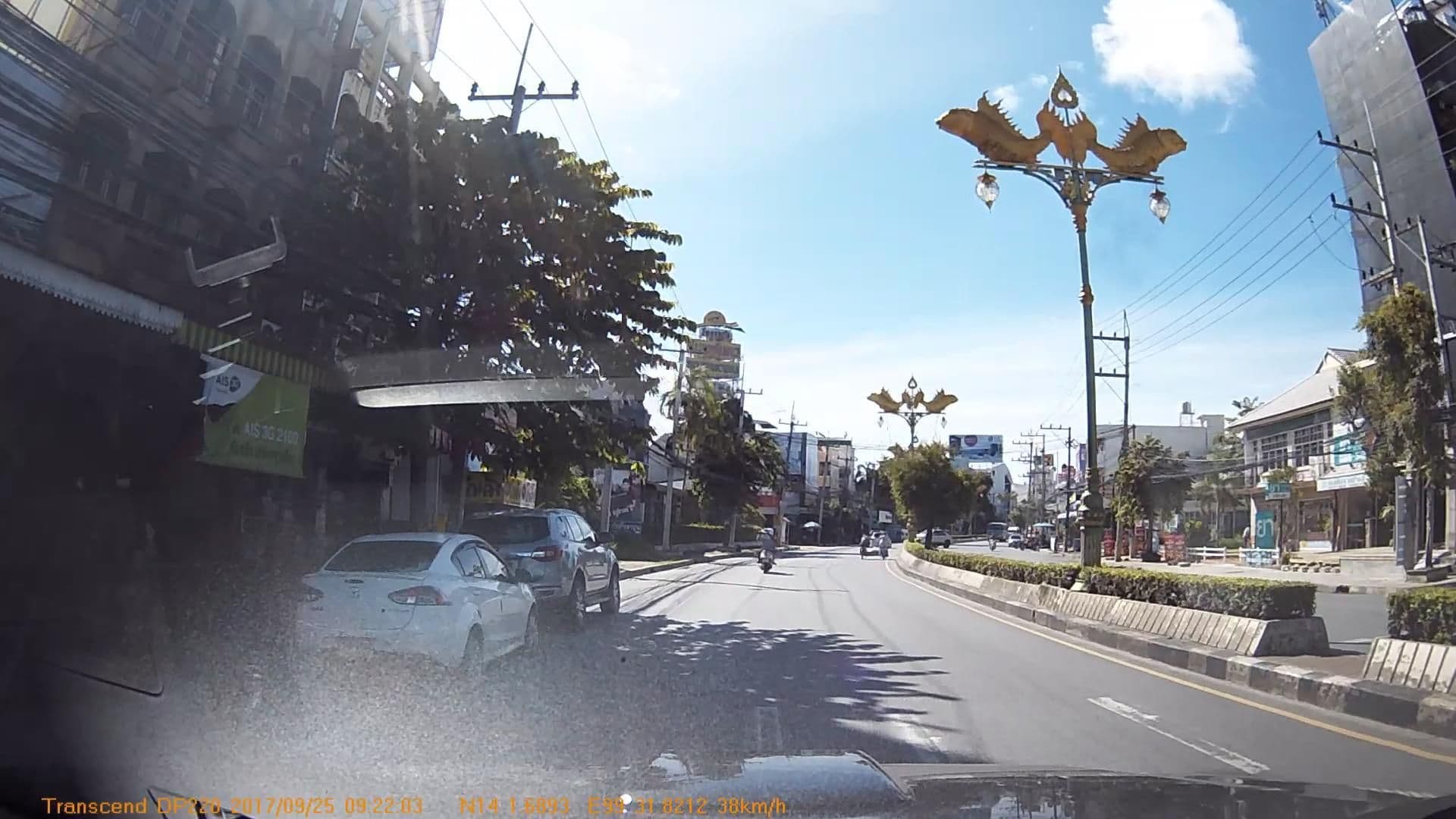 Street view near WesTory (เวสทอรี่), Kanchanaburi — © mapcreator (CC BY-SA · Mapillary)