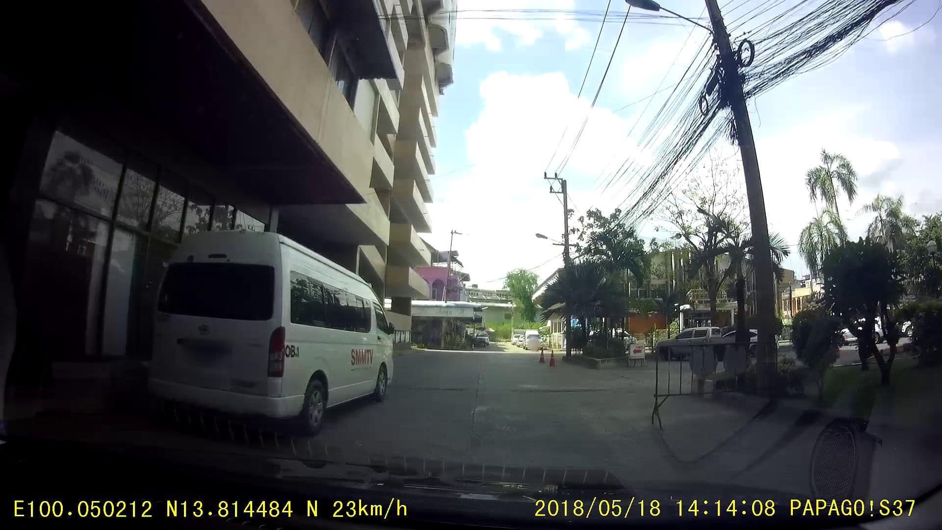 Street view near โรงแรม เวลส์, Nakhon Pathom — © poramet (CC BY-SA · Mapillary)