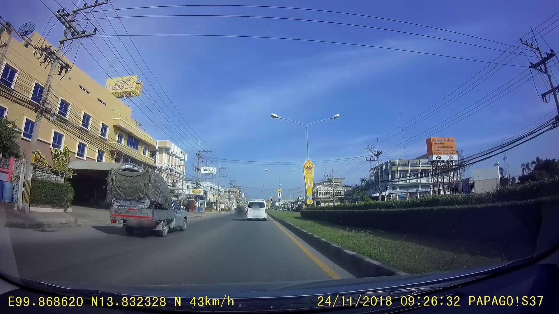 Street view near โรงแรมปาร์คอิน บ้านโป่ง, Ban Pong — © rusmanoon (CC BY-SA · Mapillary)