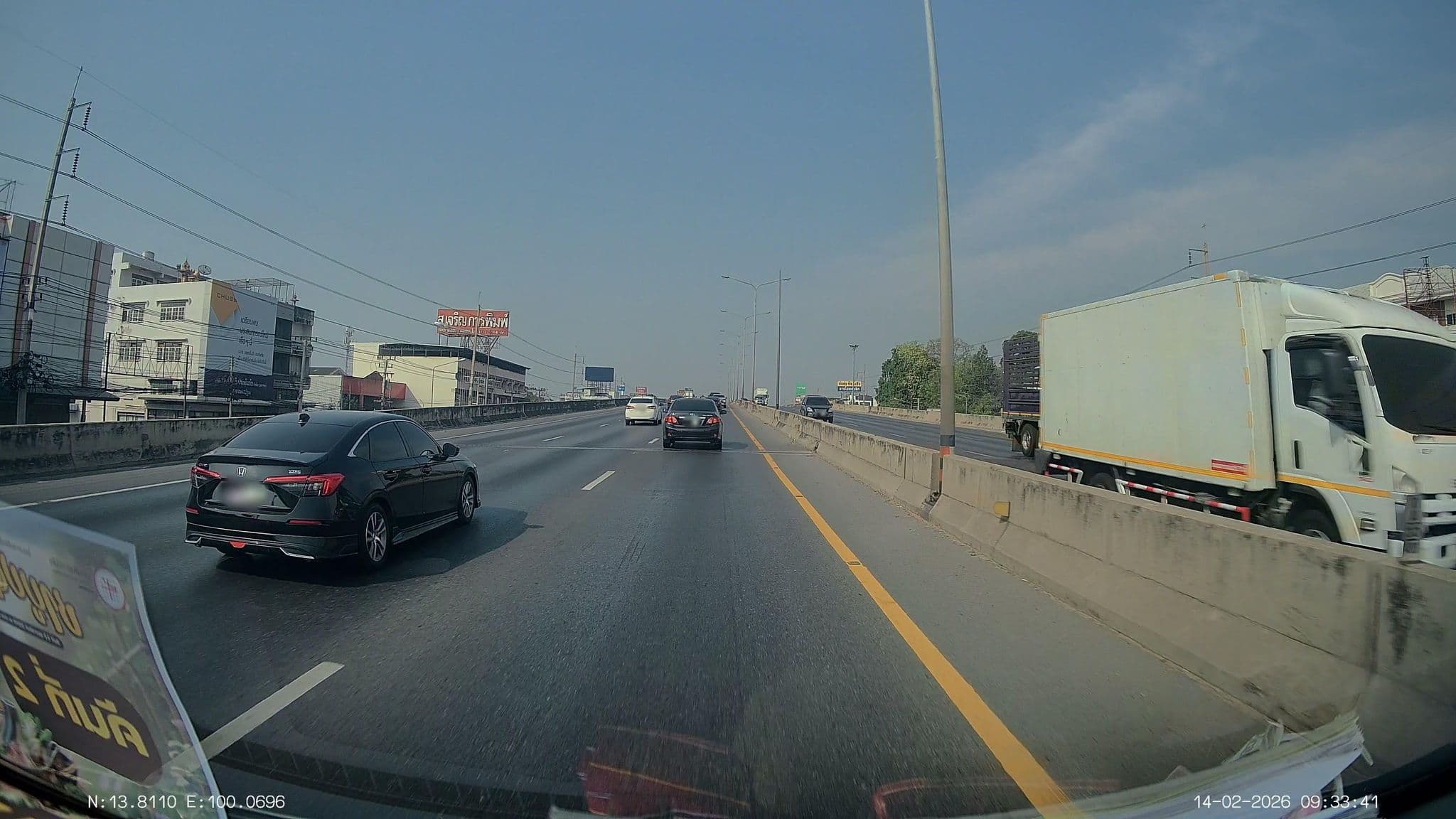 Street view near โรงแรมเวลล์, Nakhon Pathom — © ThailandCambodia (CC BY-SA · Mapillary)