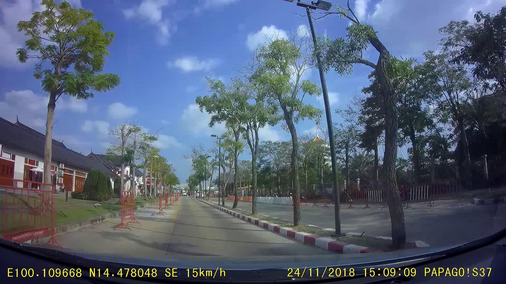 Street view near Hopinn, Suphan Buri — © rusmanoon (CC BY-SA · Mapillary)
