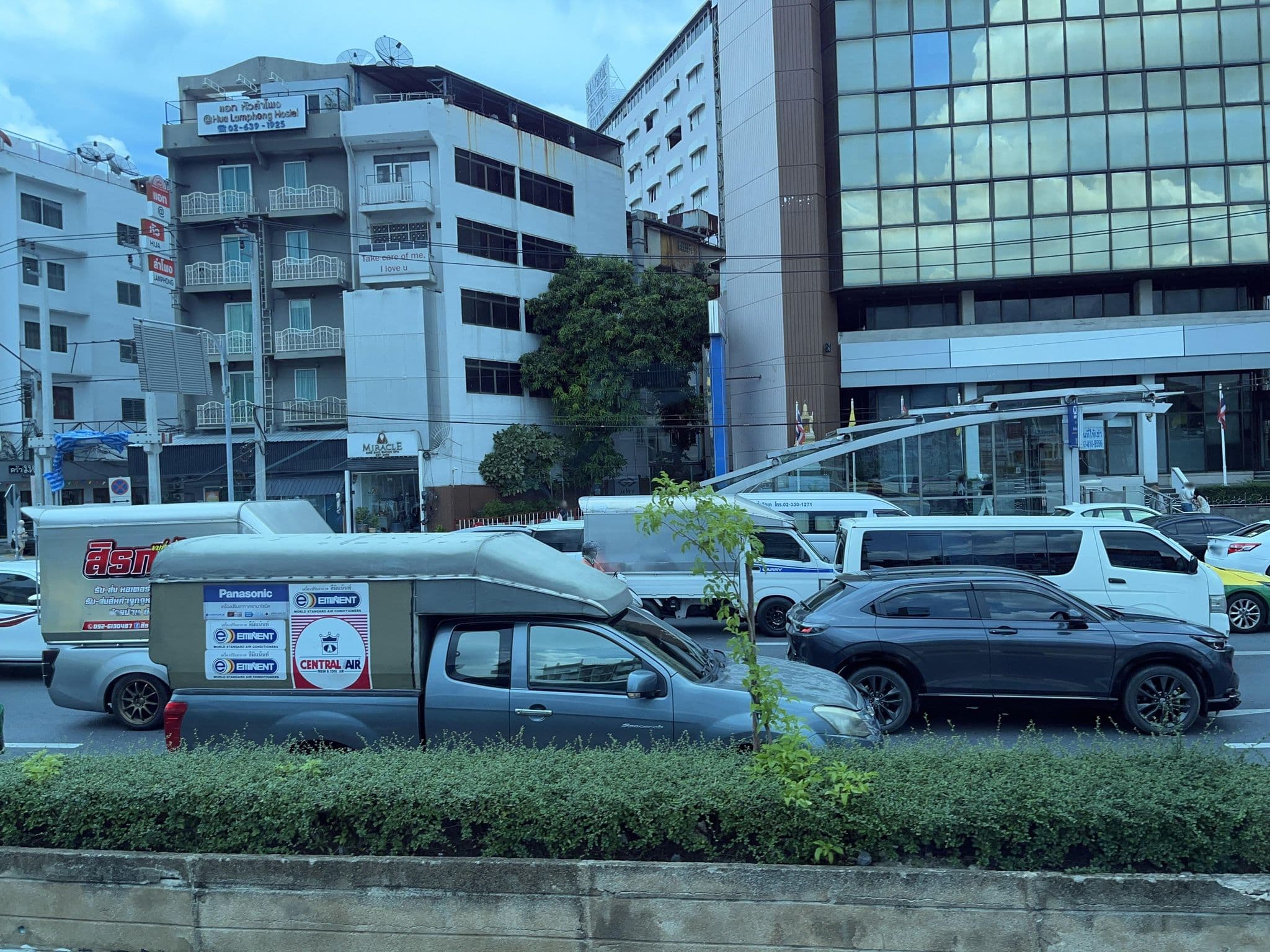 Street view near SK House Mahanakhon, Samphanthawong — © DriveWithHoang (CC BY-SA · Mapillary)