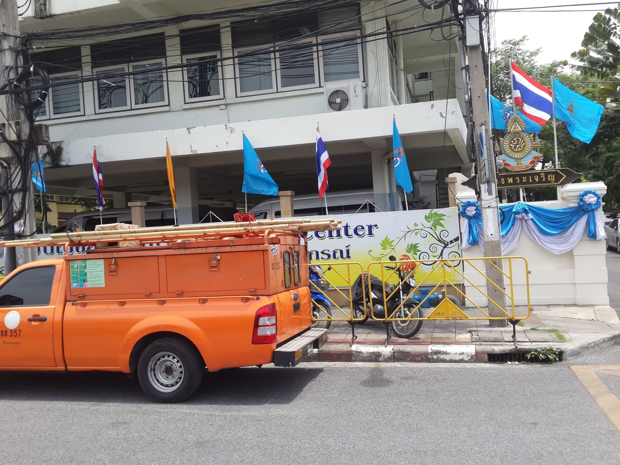 Street view near บ้านมนูสาร, Phra Nakhon — © mishari (CC BY-SA · Mapillary)