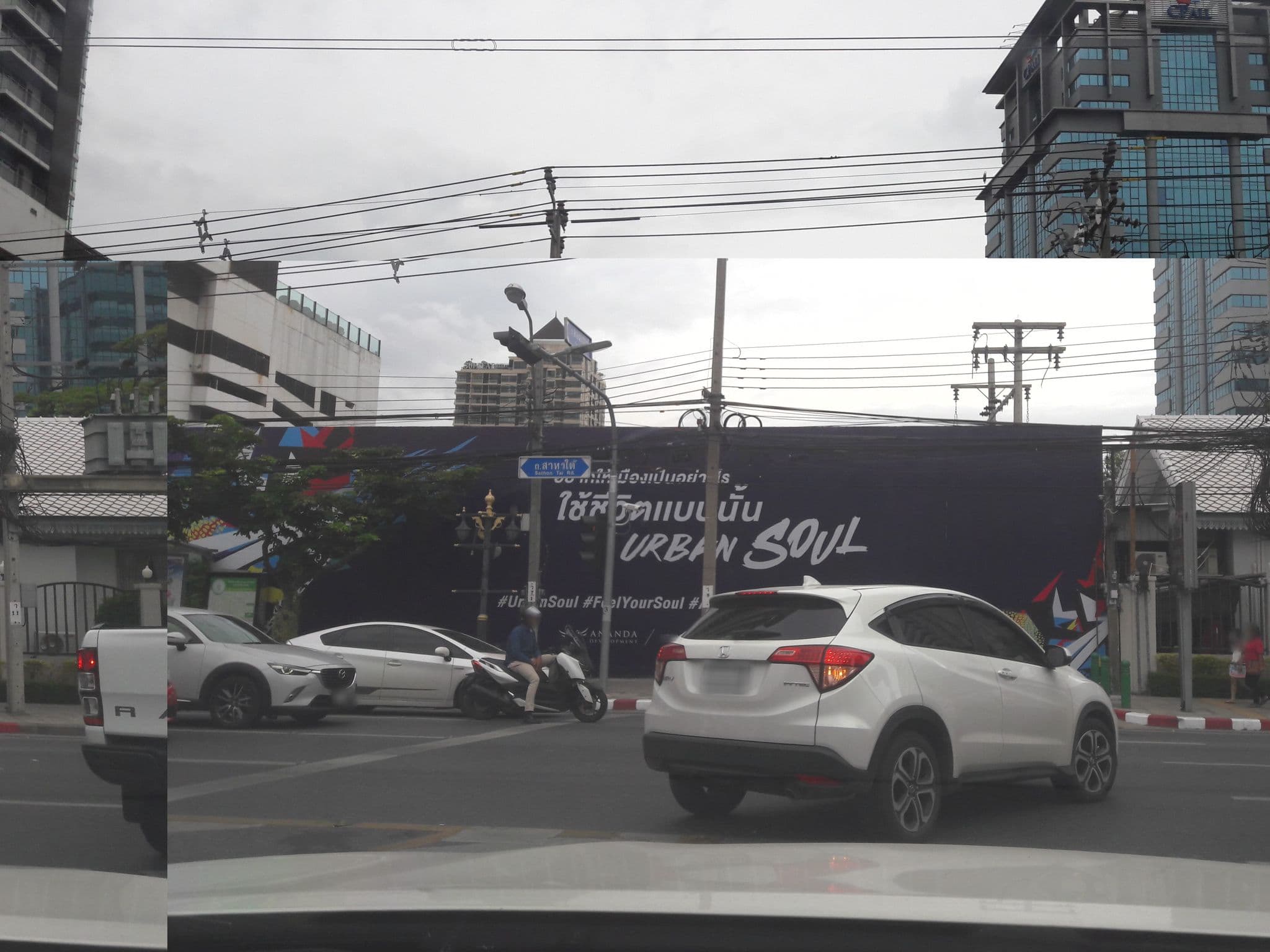 Street view near Swimming Pool, Bang Rak — © collectiontrue (CC BY-SA · Mapillary)