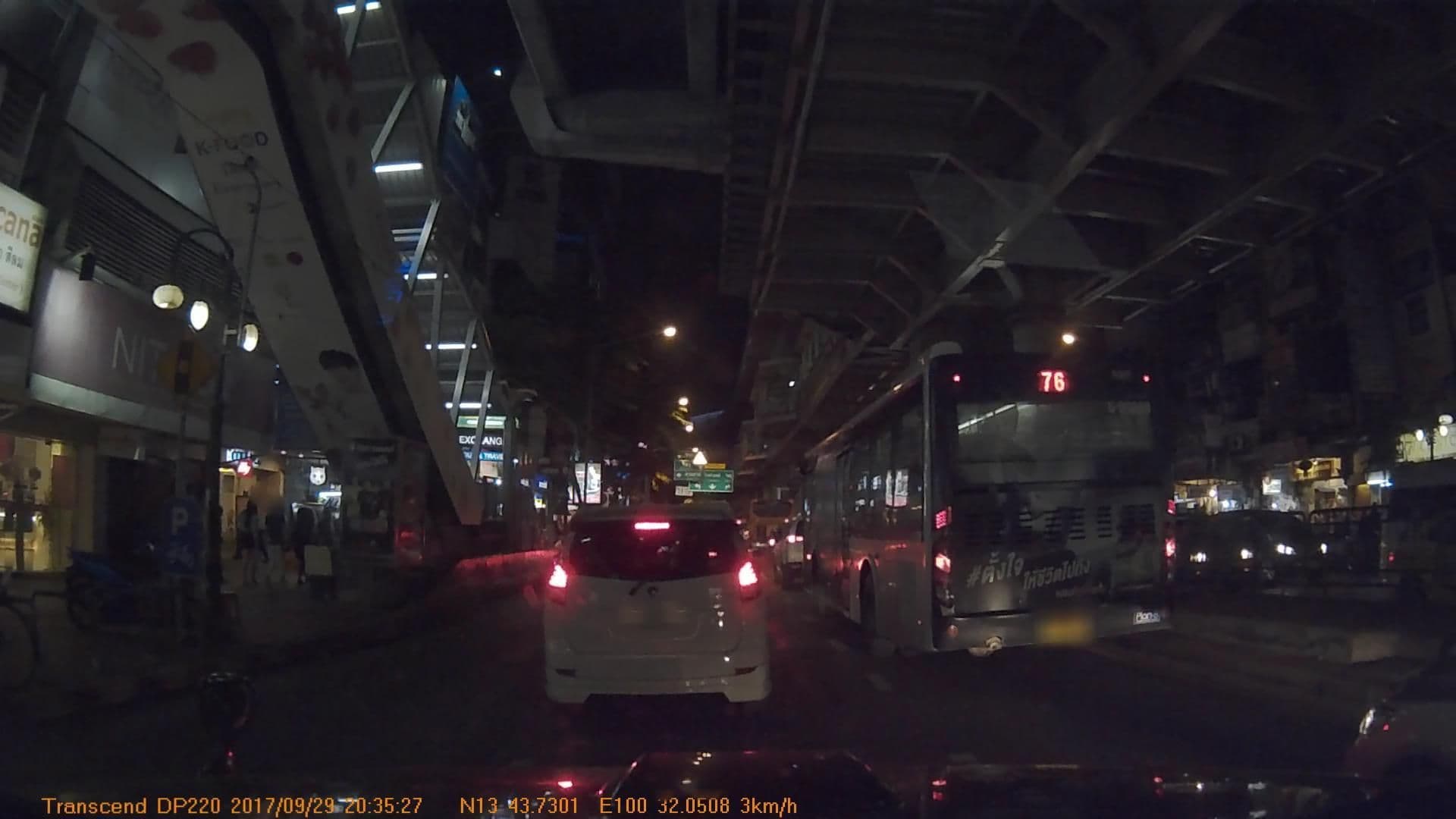 Street view near โรงแรมบัญดารา สวีท, Bang Rak — © mapcreator (CC BY-SA · Mapillary)