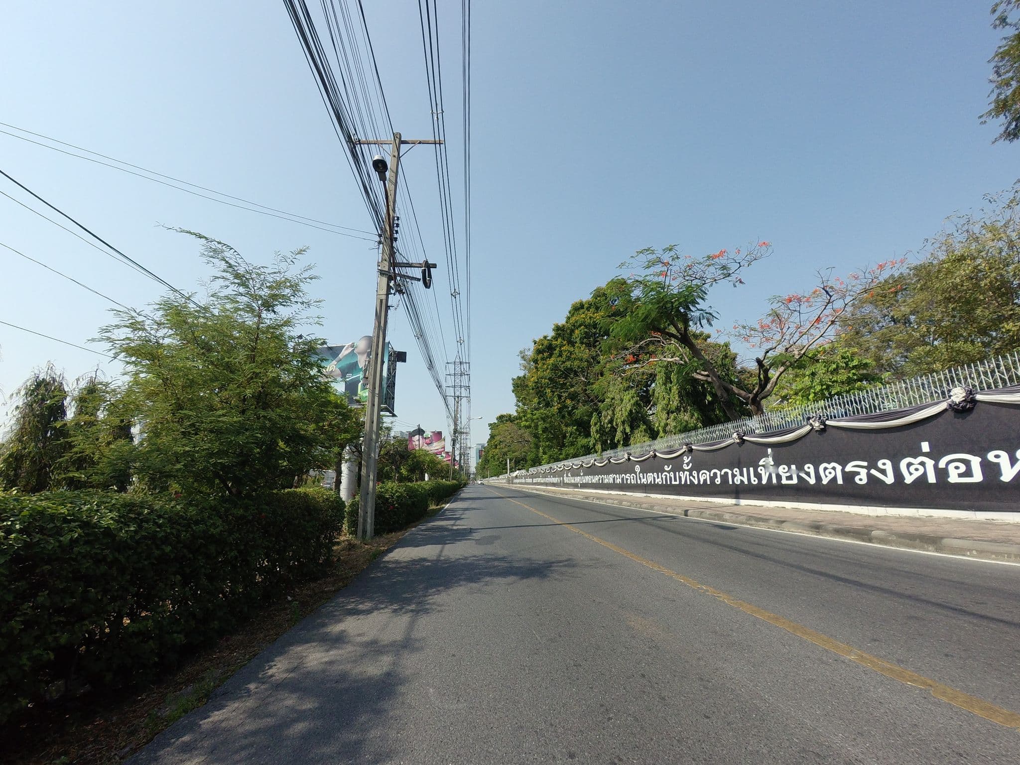 Street view near Booth.Ibis Hotel Thailand, Makkasan — © mishari (CC BY-SA · Mapillary)