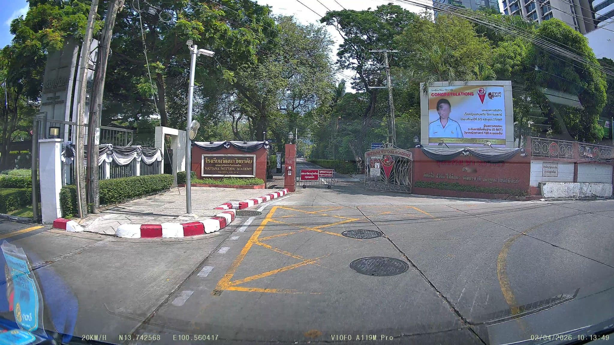 Street view near Le Meredien Bangkok, Makkasan — © ThailandCambodia (CC BY-SA · Mapillary)