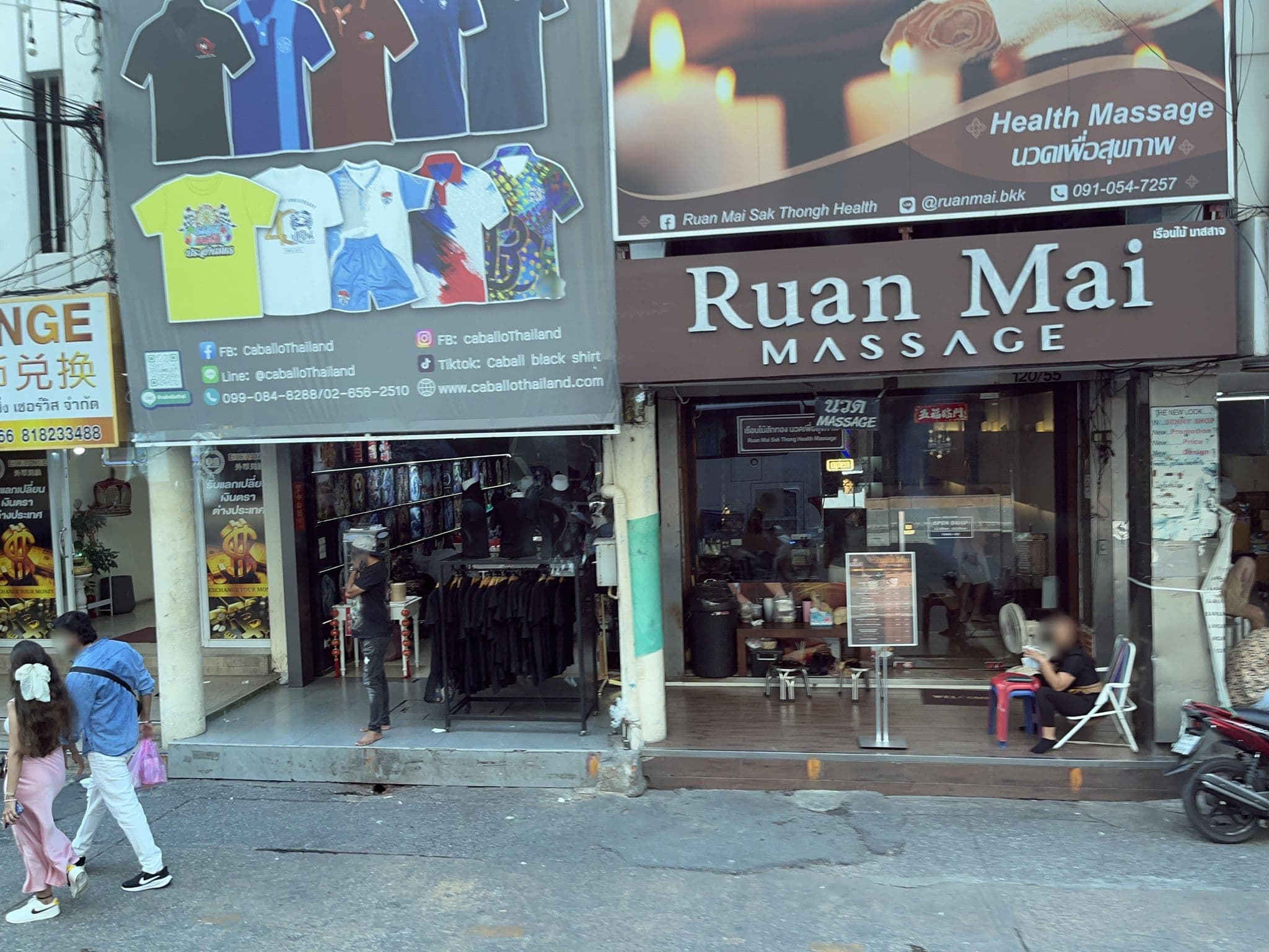 Street view near Budacco Room 71, Makkasan — © DriveWithHoang (CC BY-SA · Mapillary)