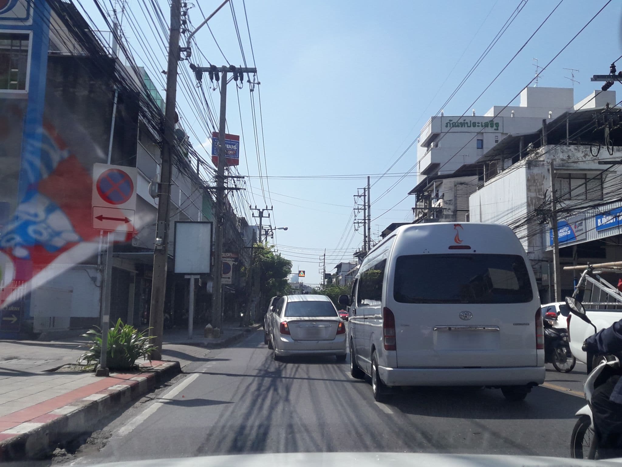 Street view near โรงแรม เอเชีย ซาวานน่า, Ratchathewi — © jetman11 (CC BY-SA · Mapillary)