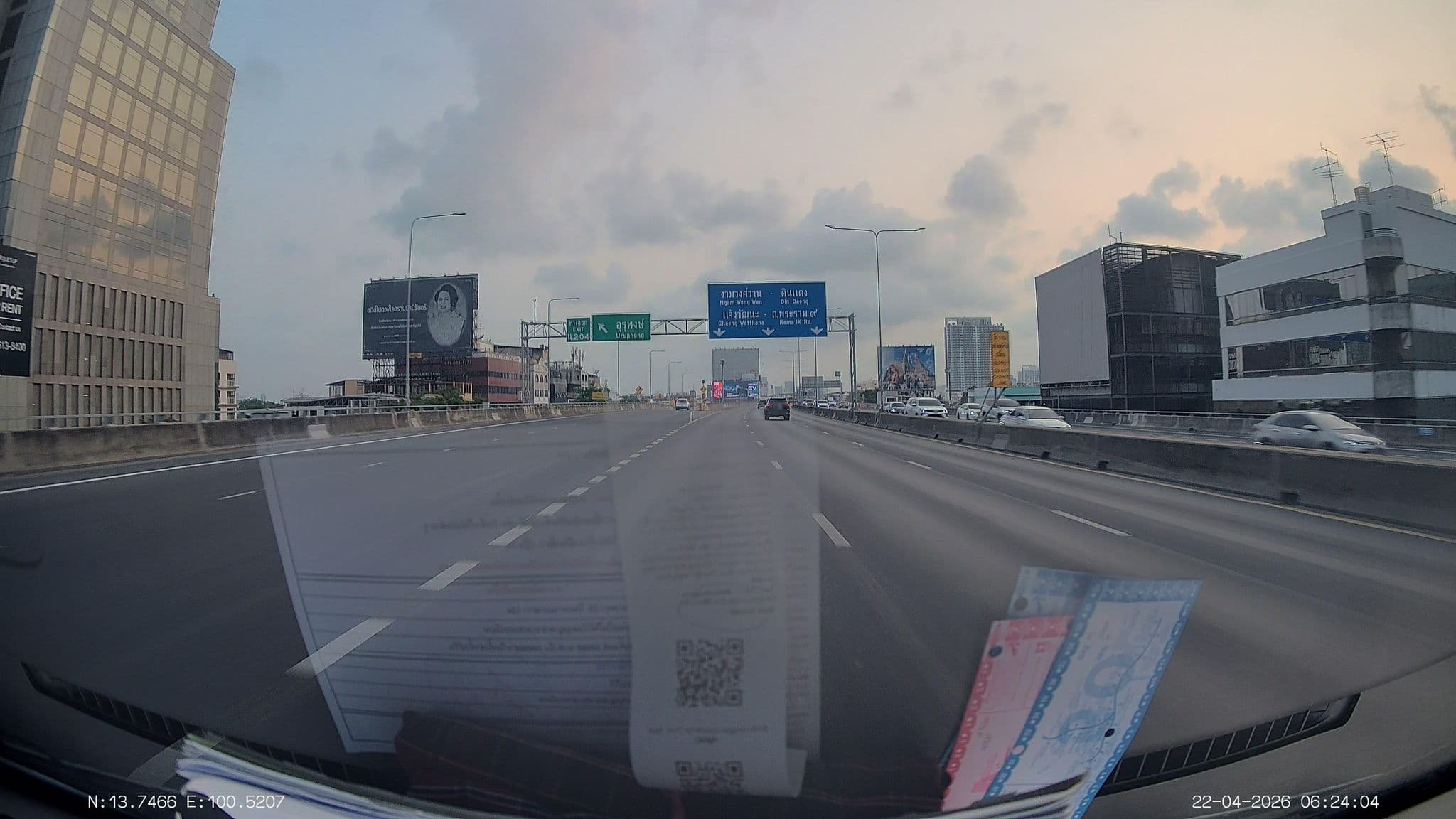 Street view near Twin plaza, Sathorn — © ThailandCambodia (CC BY-SA · Mapillary)