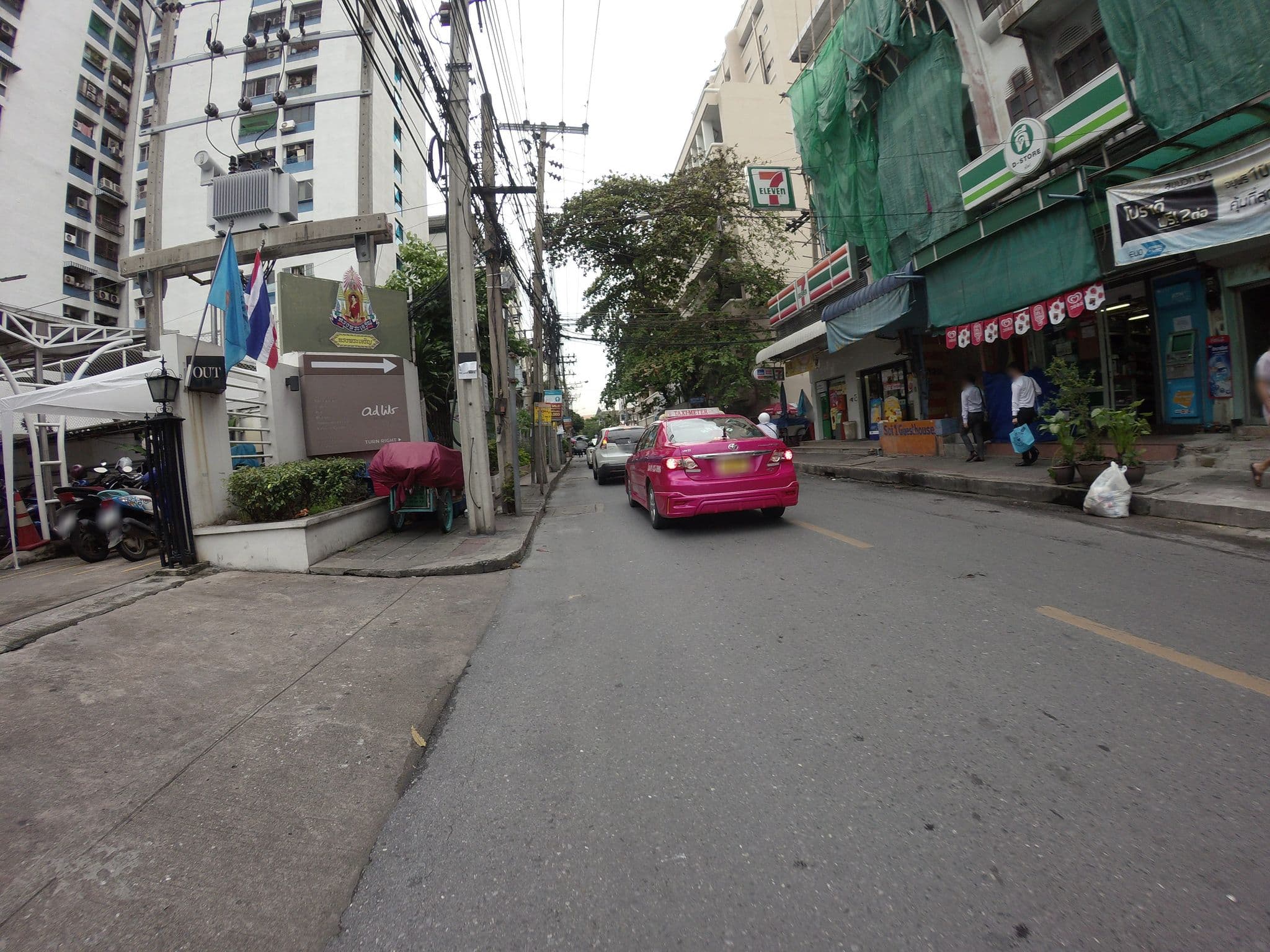 Street view near Soi 1 Guesthouse, Makkasan — © mishari (CC BY-SA · Mapillary)