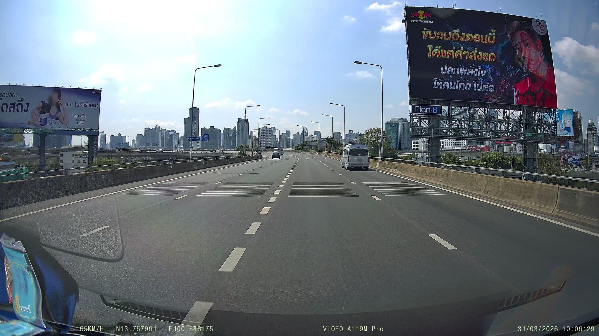 Street view near อินเตอร์เชน ทาวเวอร์, Makkasan — © ThailandCambodia (CC BY-SA · Mapillary)