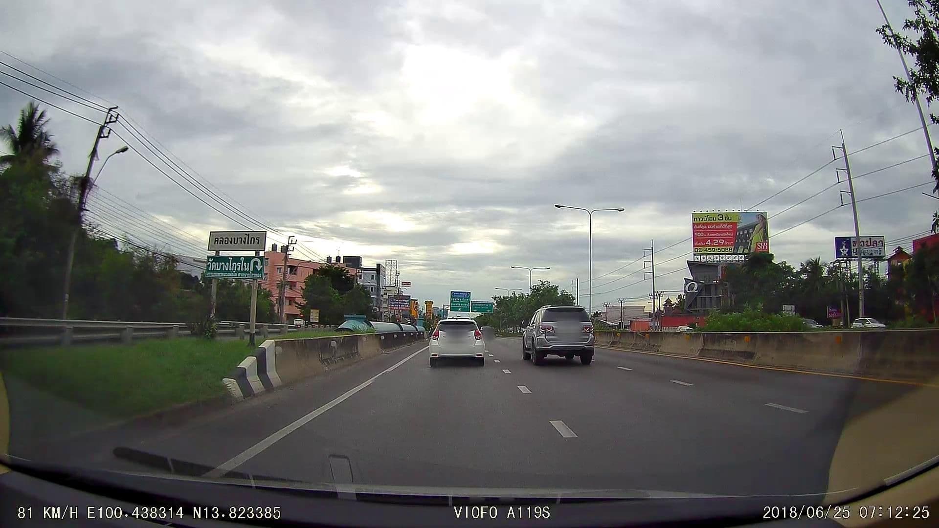 Street view near โรงแรมนครอินน์, Bang O — © poramet (CC BY-SA · Mapillary)