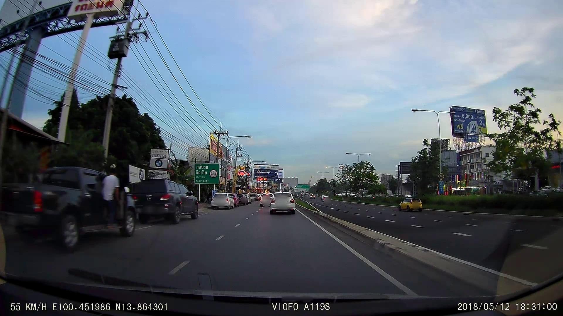 Street view near ทิวลิป โฮเต็ล, Bang O — © poramet (CC BY-SA · Mapillary)