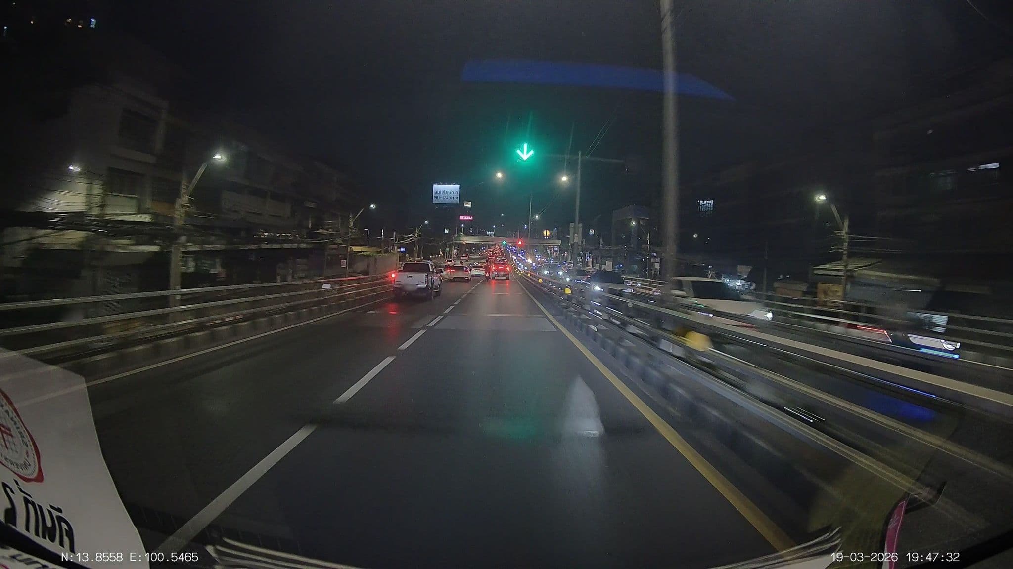 Street view near Pongpetch Serplus, Lat Yao — © ThailandCambodia (CC BY-SA · Mapillary)