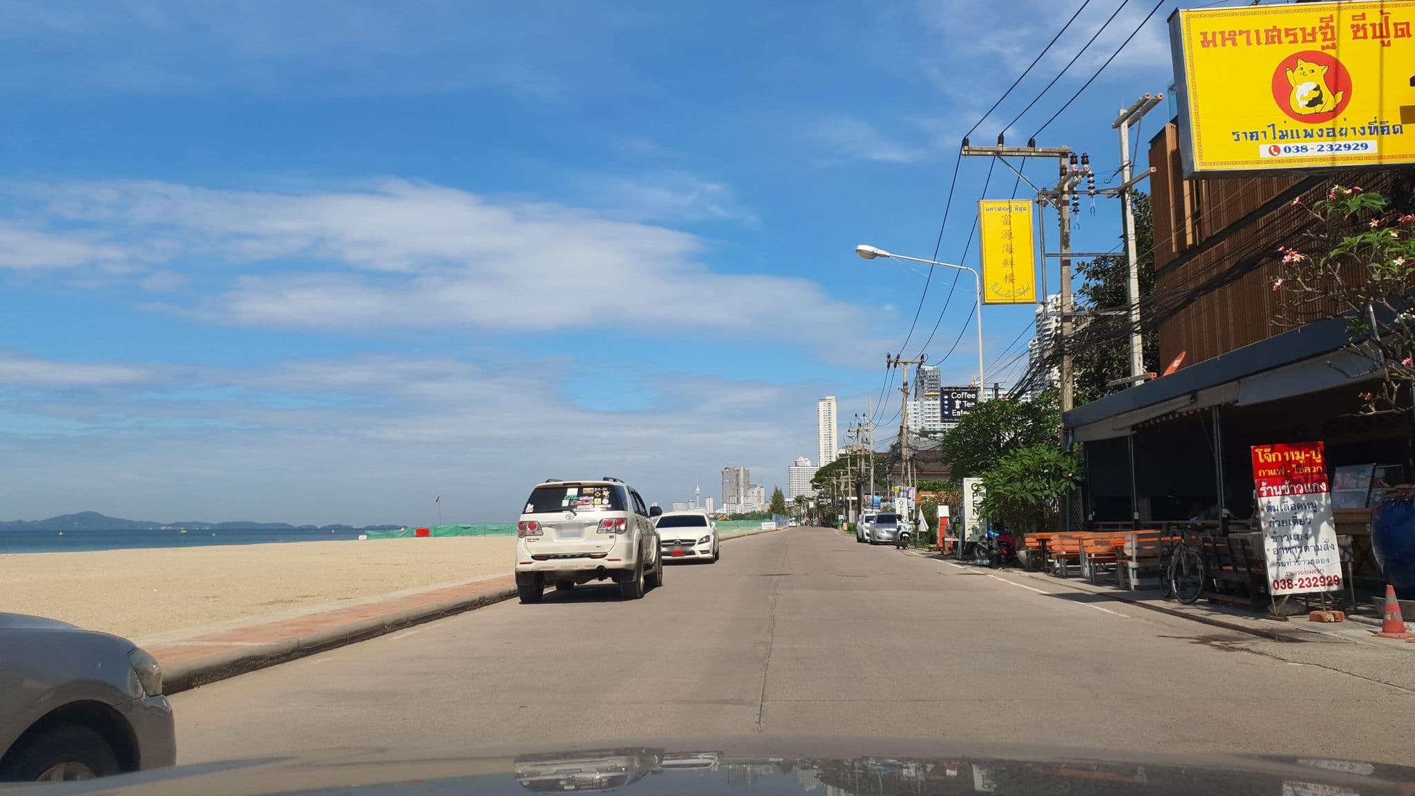 Street view near จันทรจอมเทียน, Pattaya — © jrcarlsen (CC BY-SA · Mapillary)