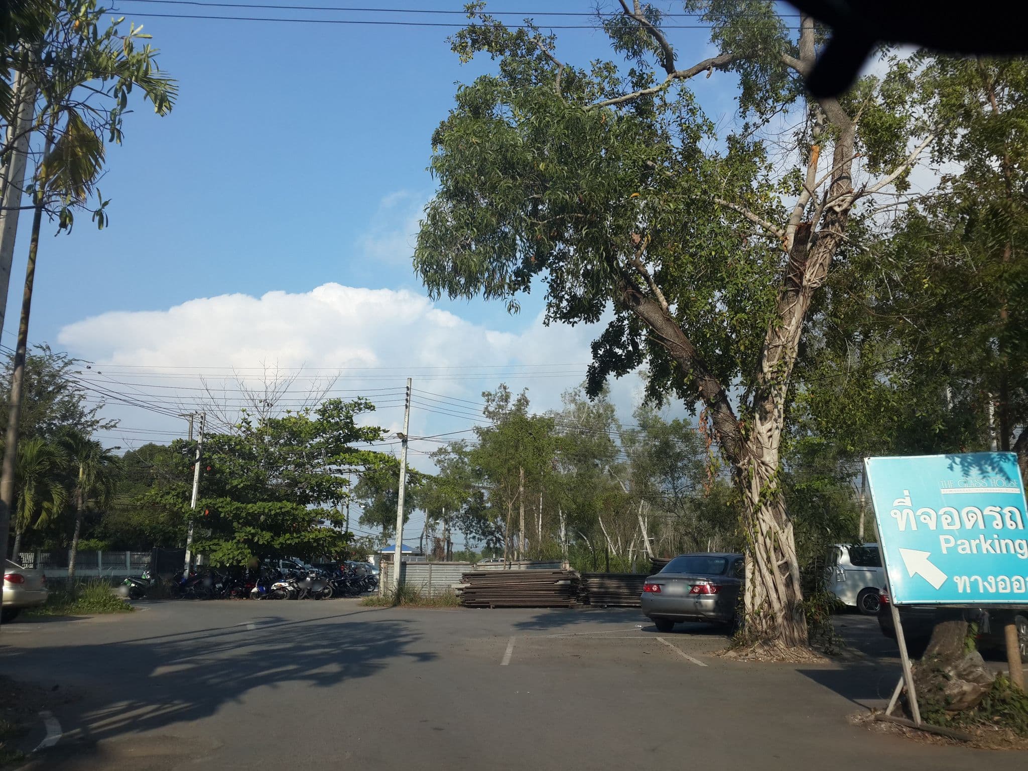 Street view near Cabian De Plage Hotel, Pattaya — © mishari (CC BY-SA · Mapillary)