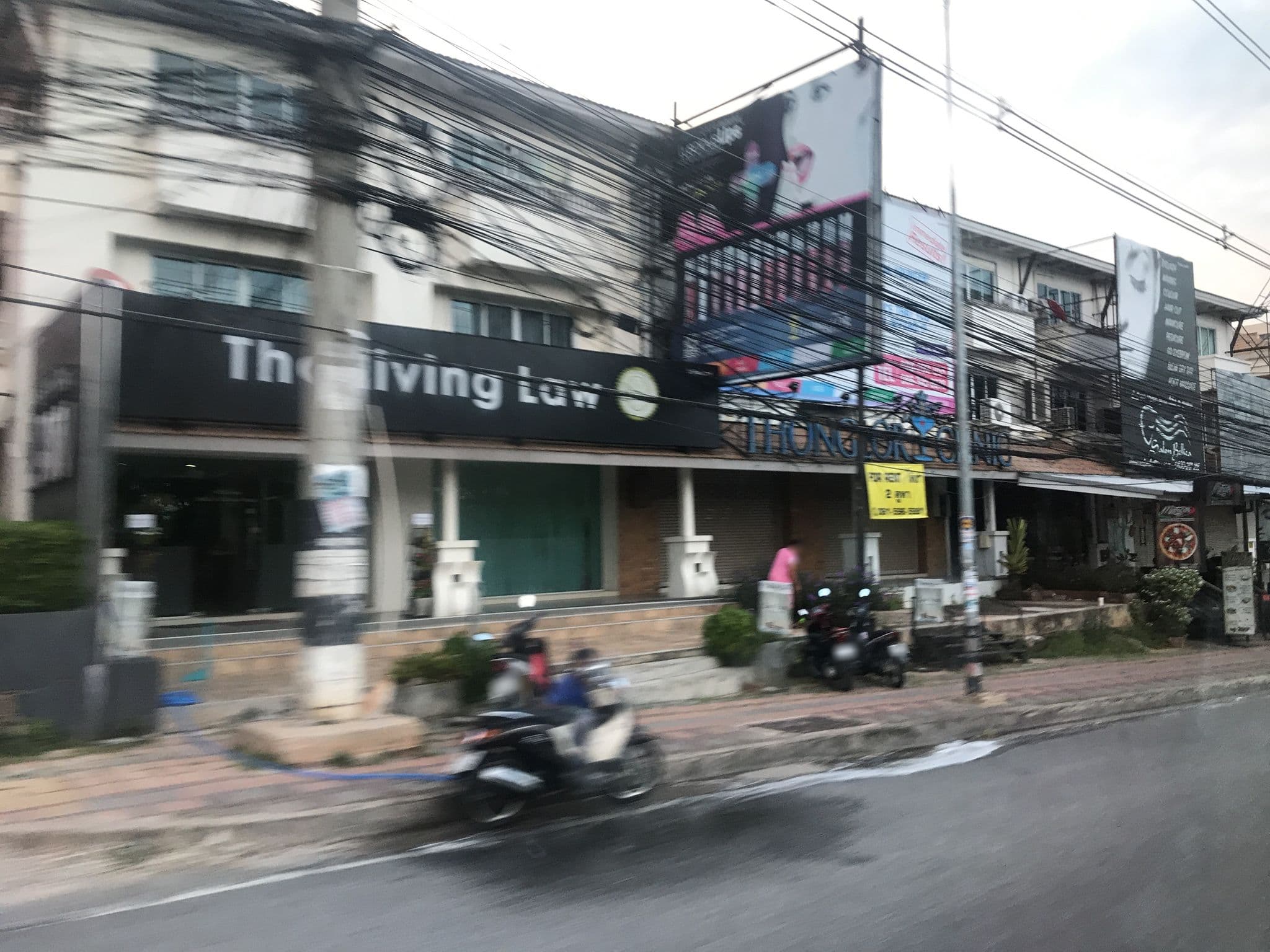 Street view near Travel Light Hostel Pattaya, Pattaya — © kokgag (CC BY-SA · Mapillary)