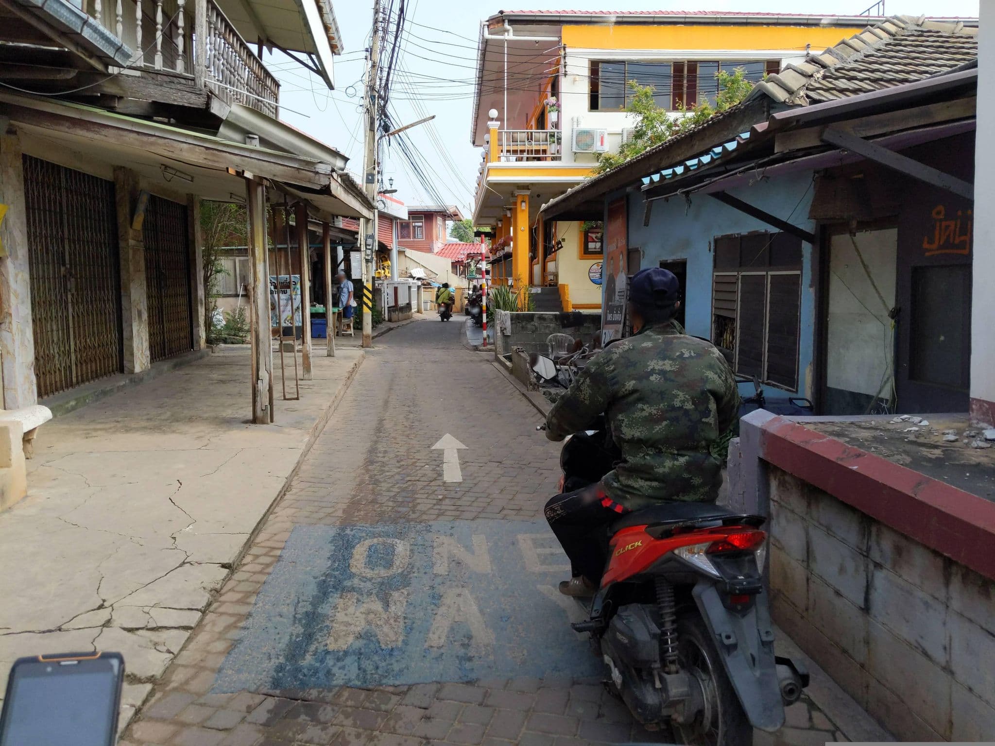 Street view near บ้านกลมกล่อม ซีวิว รีสอร์ท, Ban Ko Lan — © UughoTh0 (CC BY-SA · Mapillary)