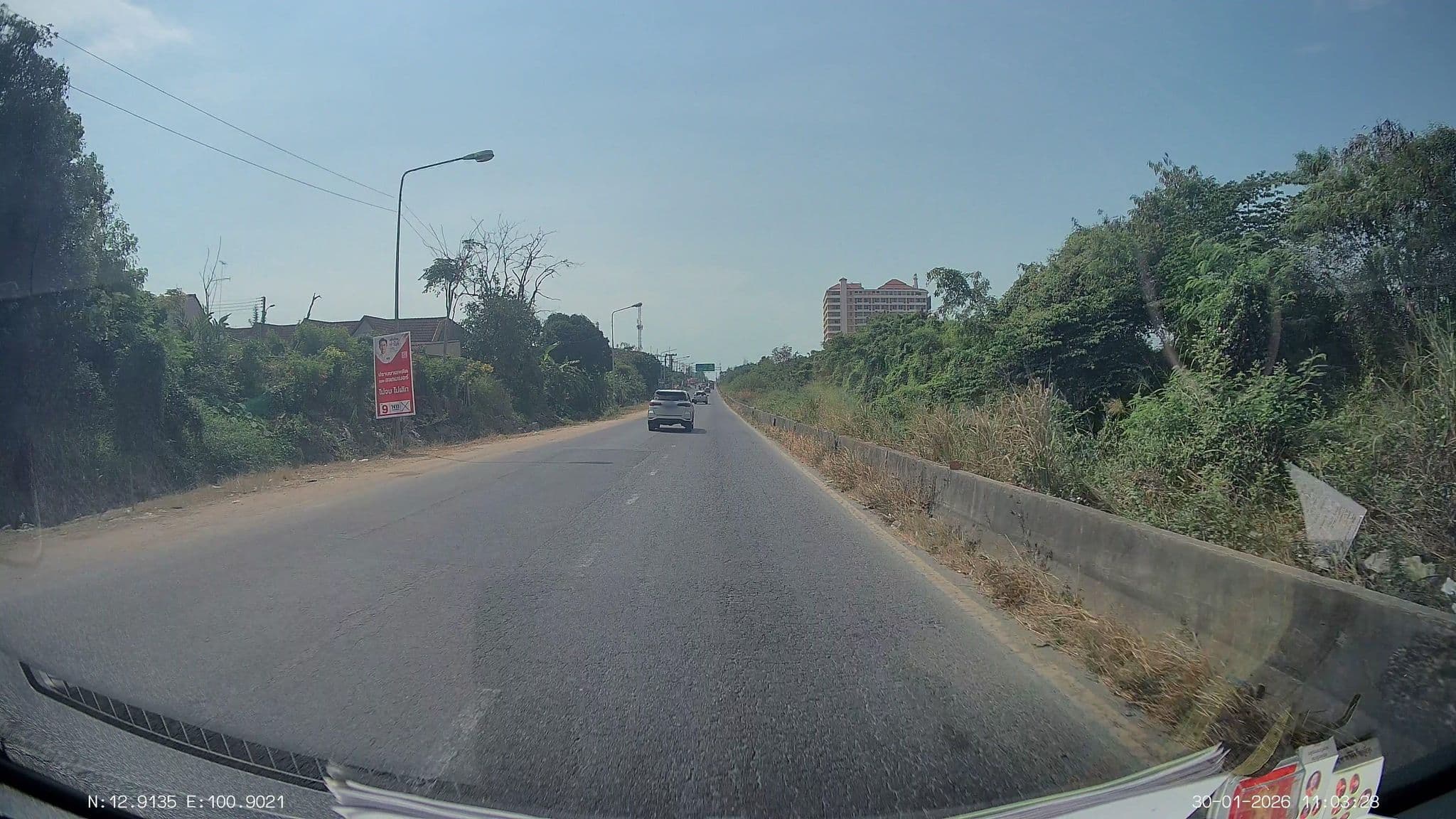 Street view near 926, Pattaya — © ThailandCambodia (CC BY-SA · Mapillary)