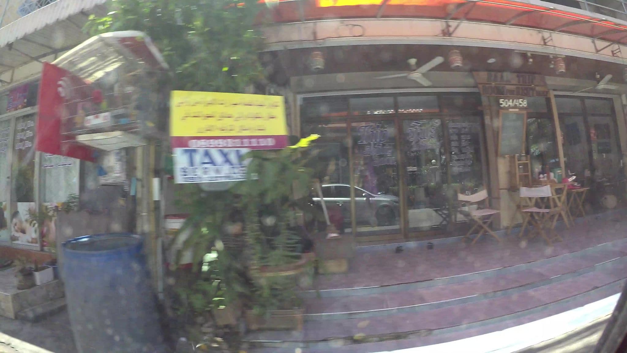 Street view near S.T. House, Pattaya — © kaart_3 (CC BY-SA · Mapillary)