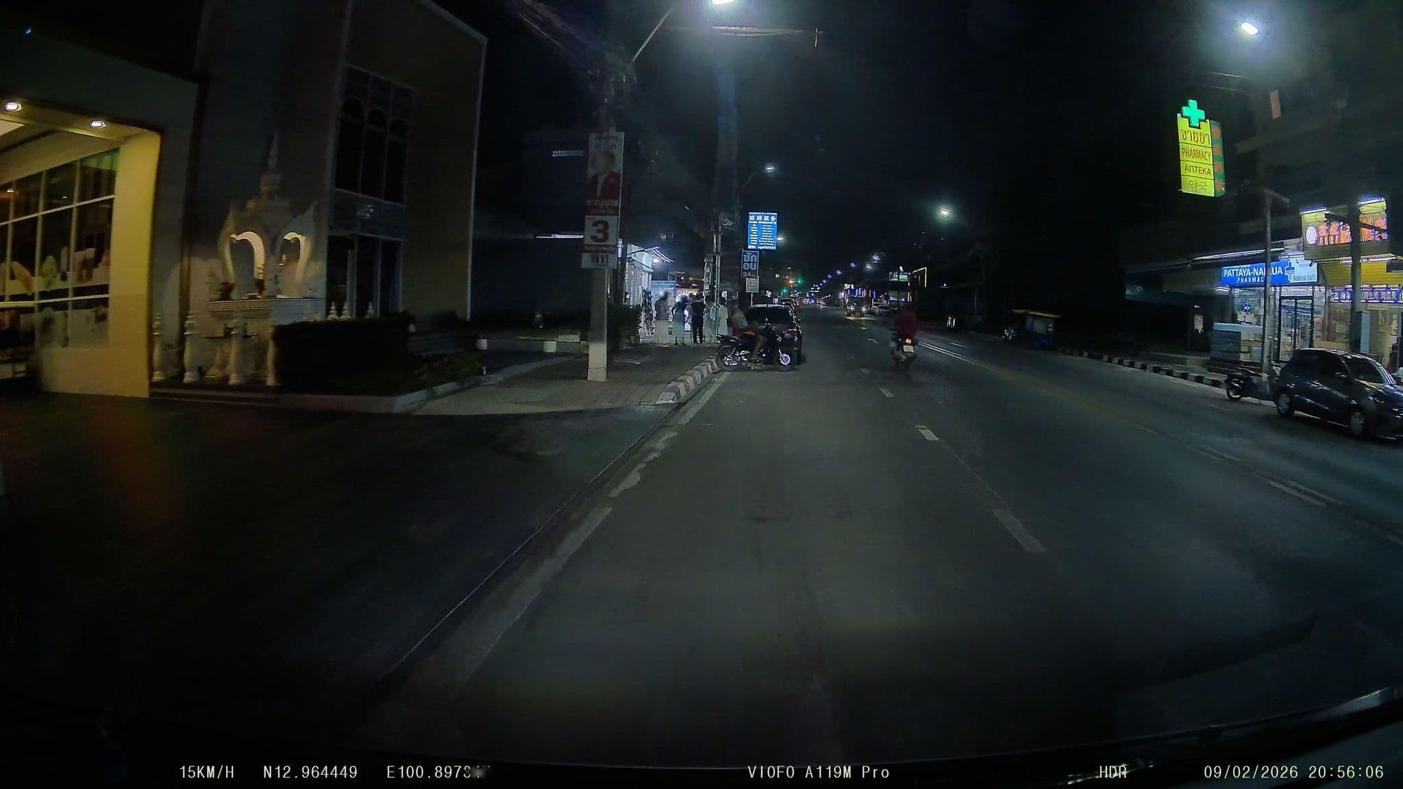 Street view near Crystal Palace Swimming Pool, Pattaya — © ThailandCambodia (CC BY-SA · Mapillary)