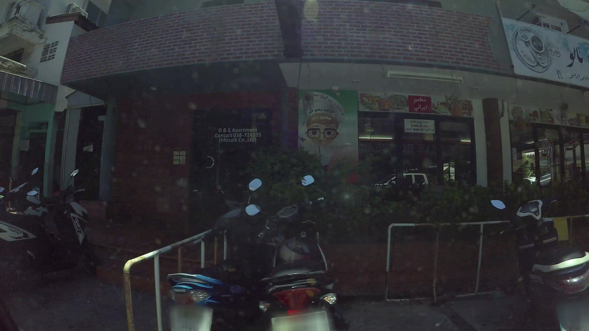 Street view near Room 6th, Pattaya — © taylorsmock (CC BY-SA · Mapillary)