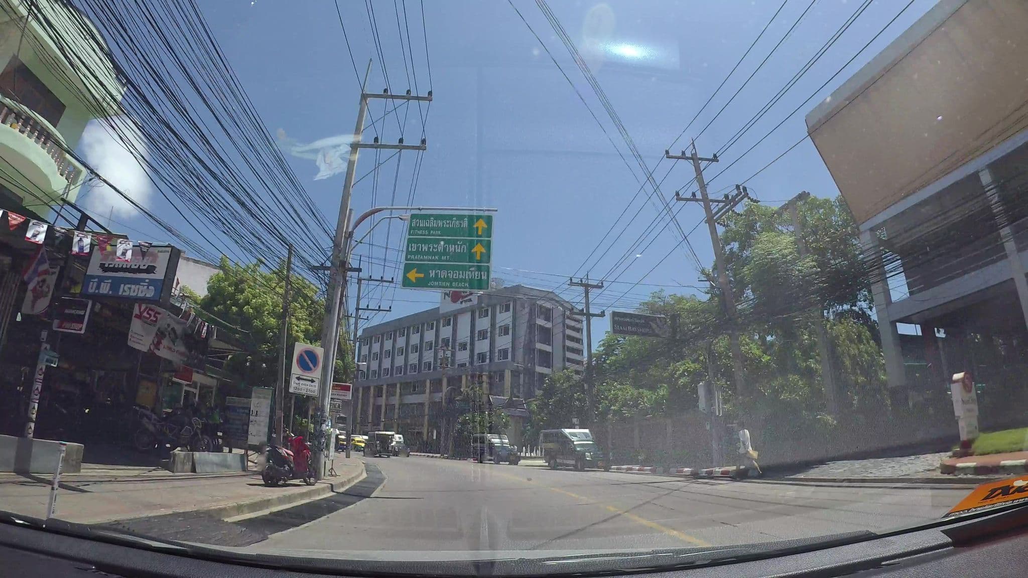 Street view near Erawan Hotel, Pattaya — © kaart_3 (CC BY-SA · Mapillary)