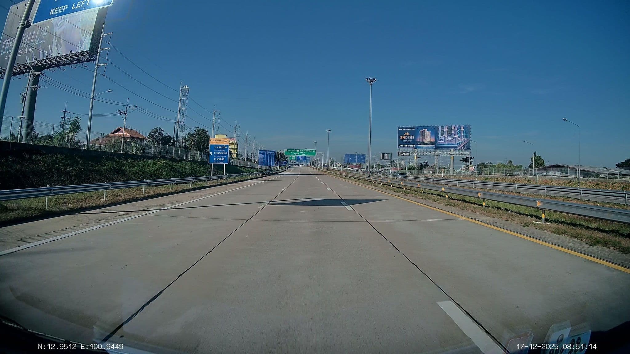 Street view near ไข่มุก อพาร์ทเม้นท์ รีสอร์ท พัทยา, Pattaya — © ThailandCambodia (CC BY-SA · Mapillary)