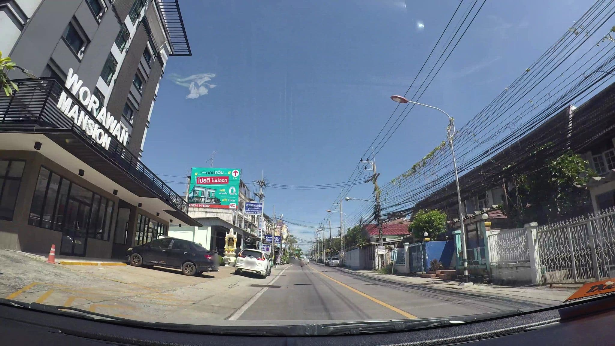 Street view near Glacier, Si Racha — © kaart_3 (CC BY-SA · Mapillary)