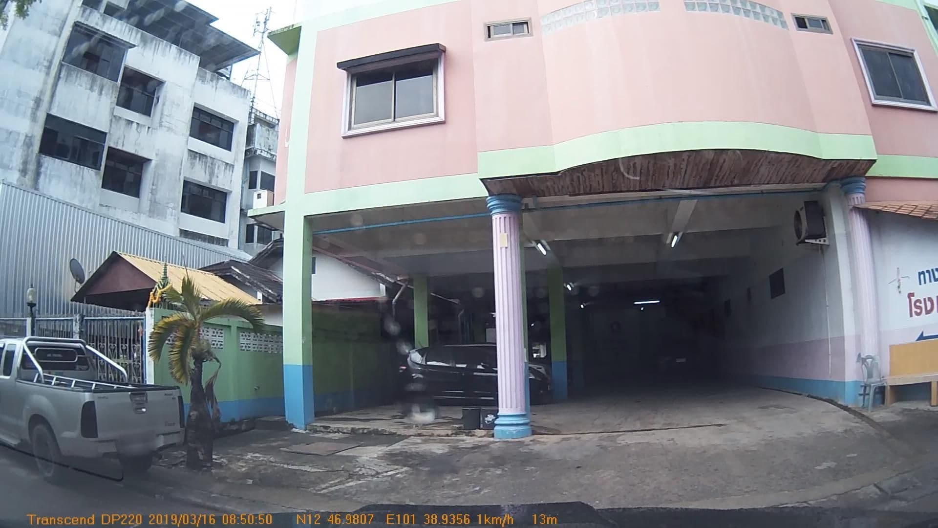 Street view near บ้านข้าวปุ้น, Klaeng — © mapcreator (CC BY-SA · Mapillary)