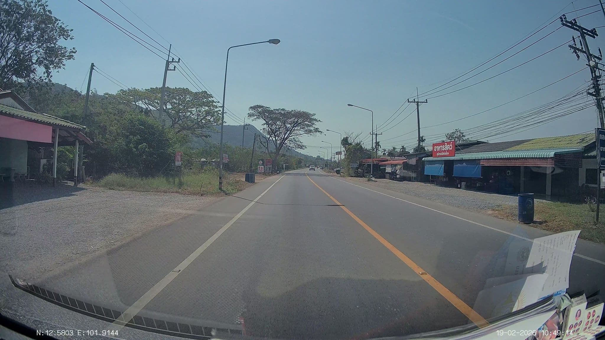 Street view near ST resort, Tha Mai — © ThailandCambodia (CC BY-SA · Mapillary)