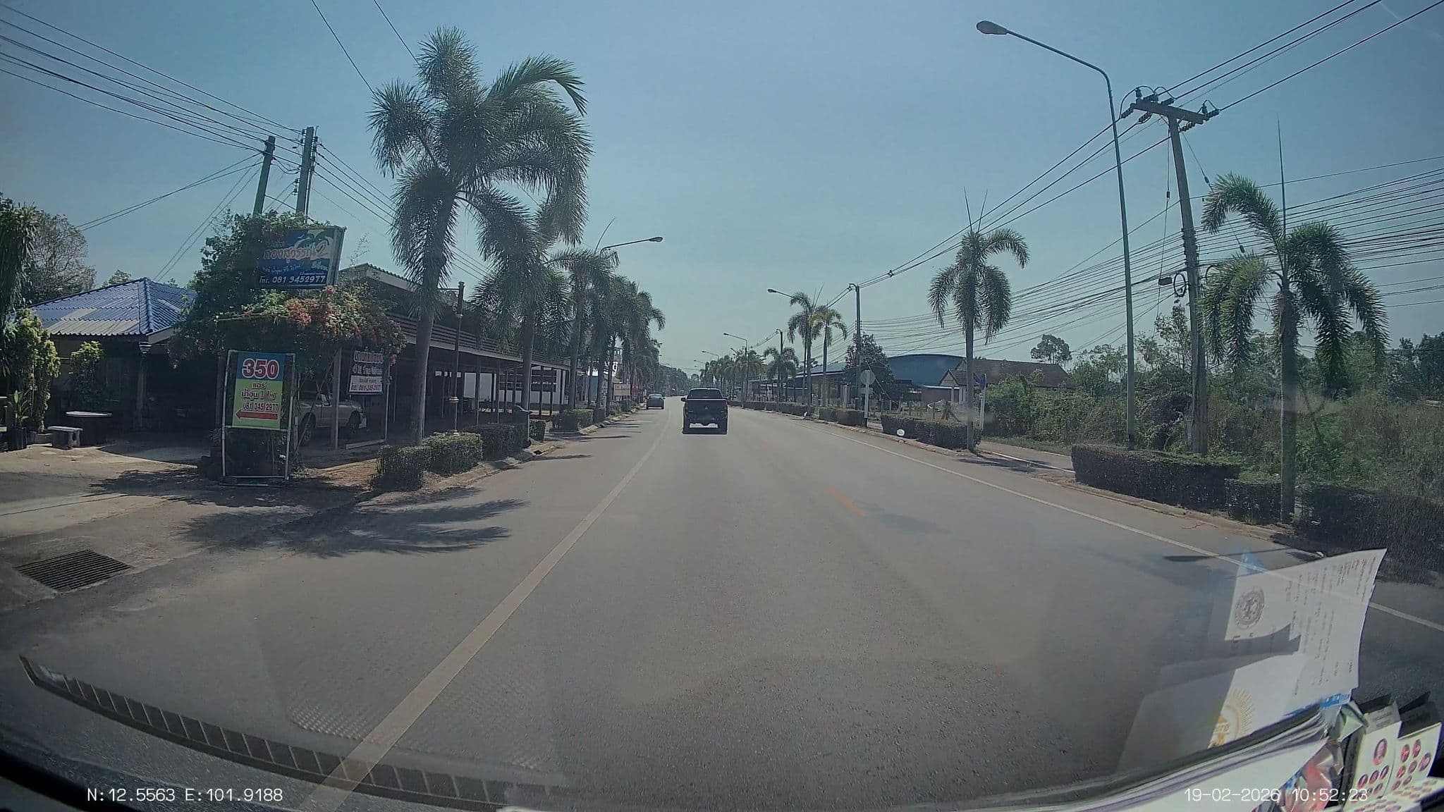 Street view near ทองสุวรรณ รีสอร์ต, Tha Mai — © ThailandCambodia (CC BY-SA · Mapillary)
