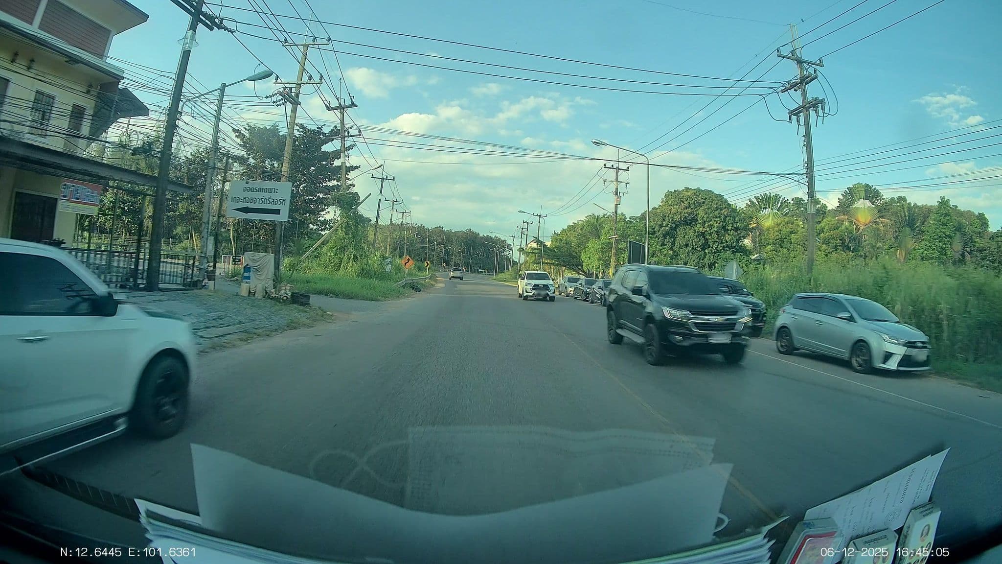 Street view near พิมพ์สุพรรณ รีสอร์ท, Klaeng — © ThailandCambodia (CC BY-SA · Mapillary)