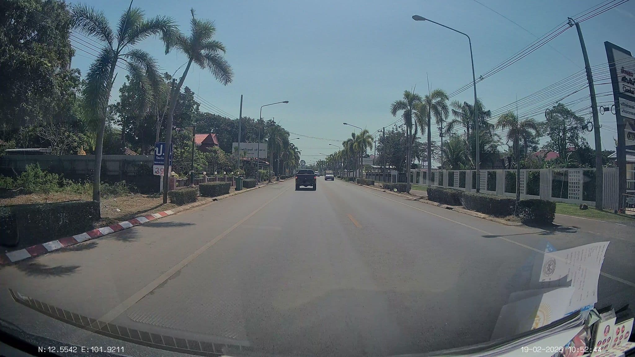 Street view near วิวสบายรีสอร์ท จันทบุรี, Tha Mai — © ThailandCambodia (CC BY-SA · Mapillary)