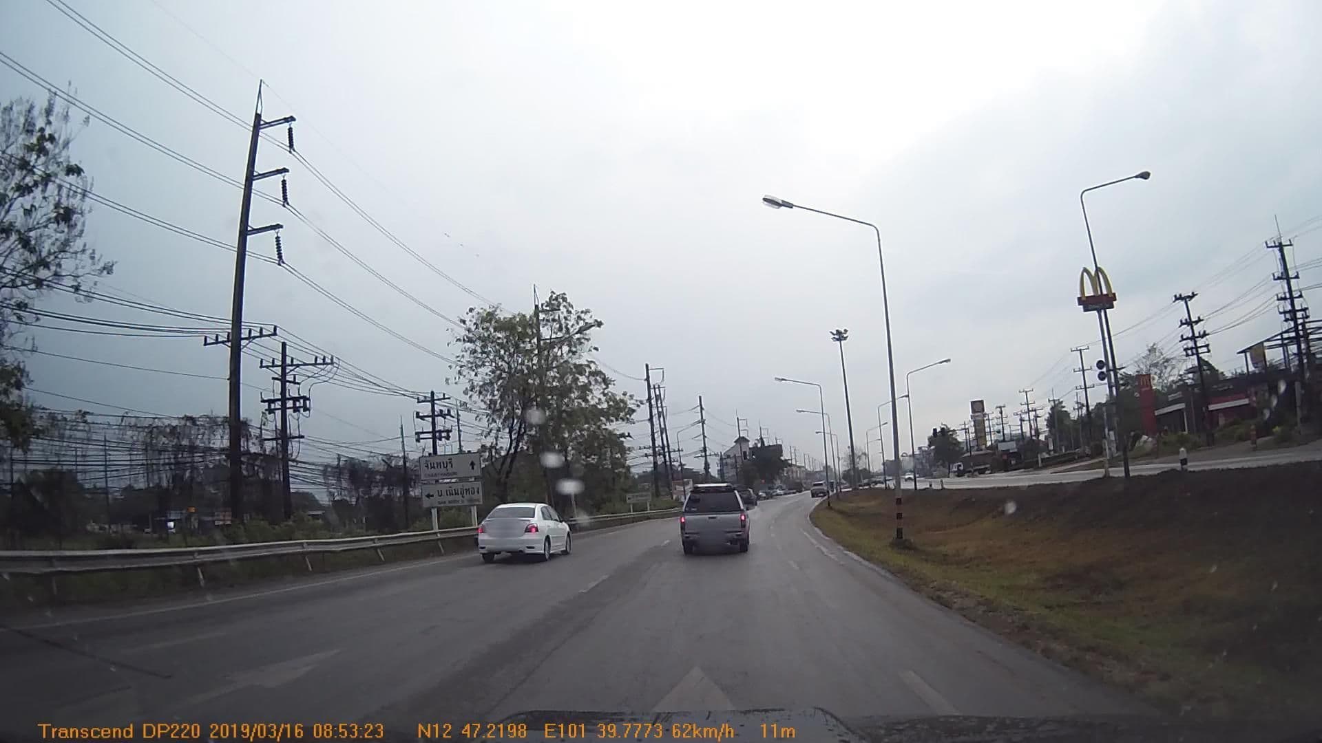 Street view near มาลิบู การ์เด้น รีสอร์ท, Klaeng — © mapcreator (CC BY-SA · Mapillary)